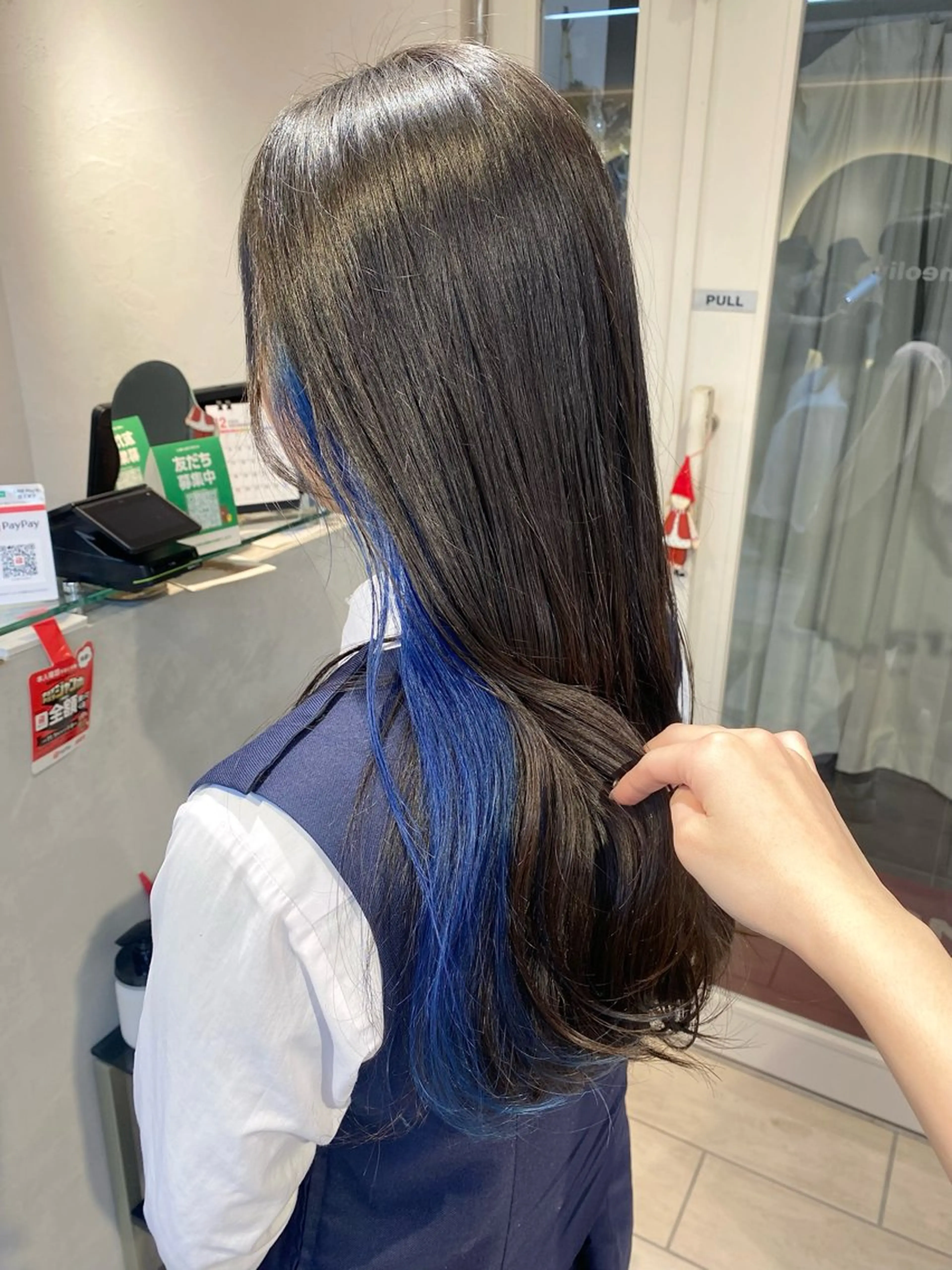 ロング カラー ブリーチ ブルーカラー インナーカラー Aya　ブリーチなし 🌱　ダブルカラーのヘアスタイル