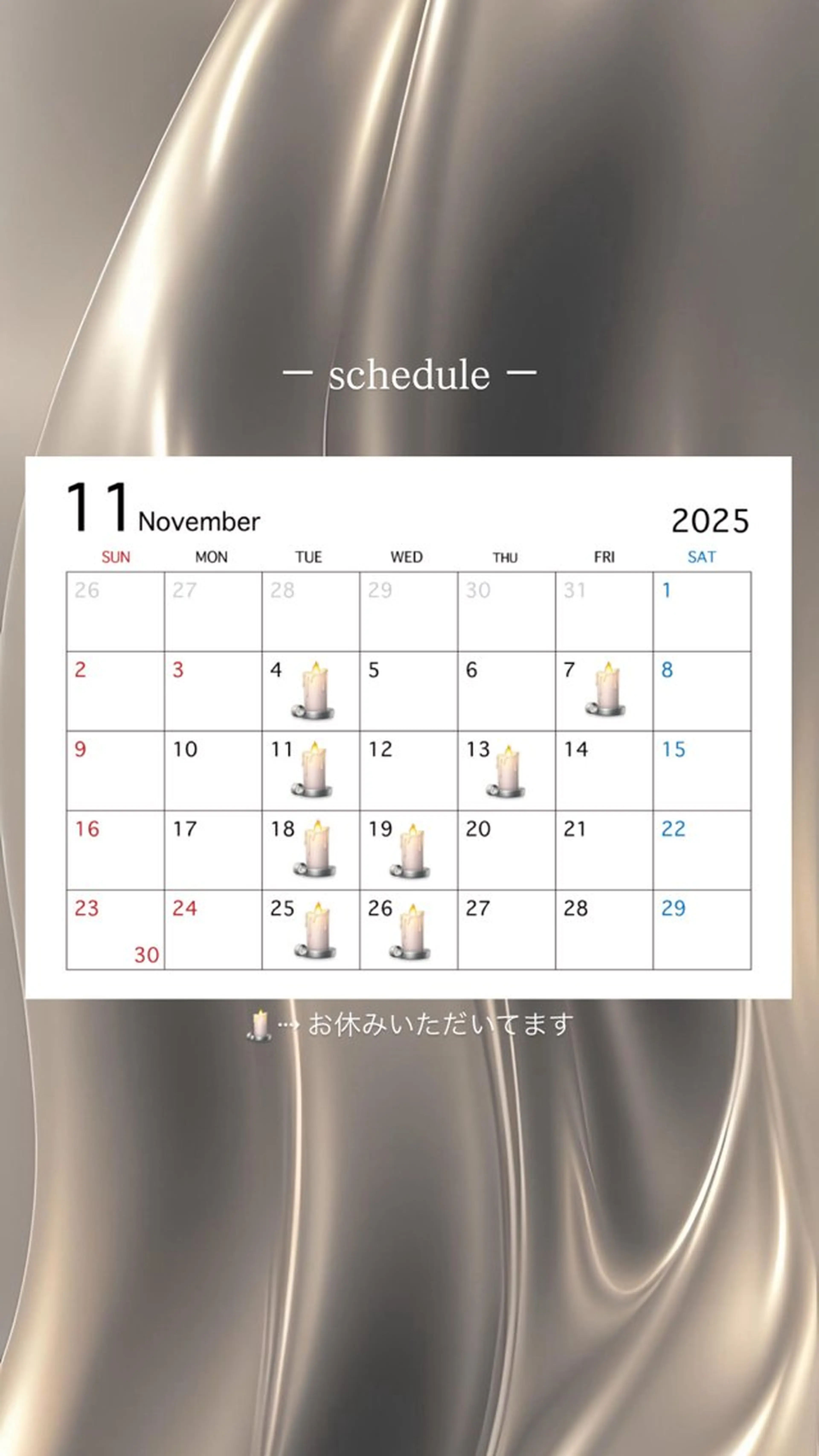 髪質改善透明感カラー 🩶Nanakoのヘアスタイル