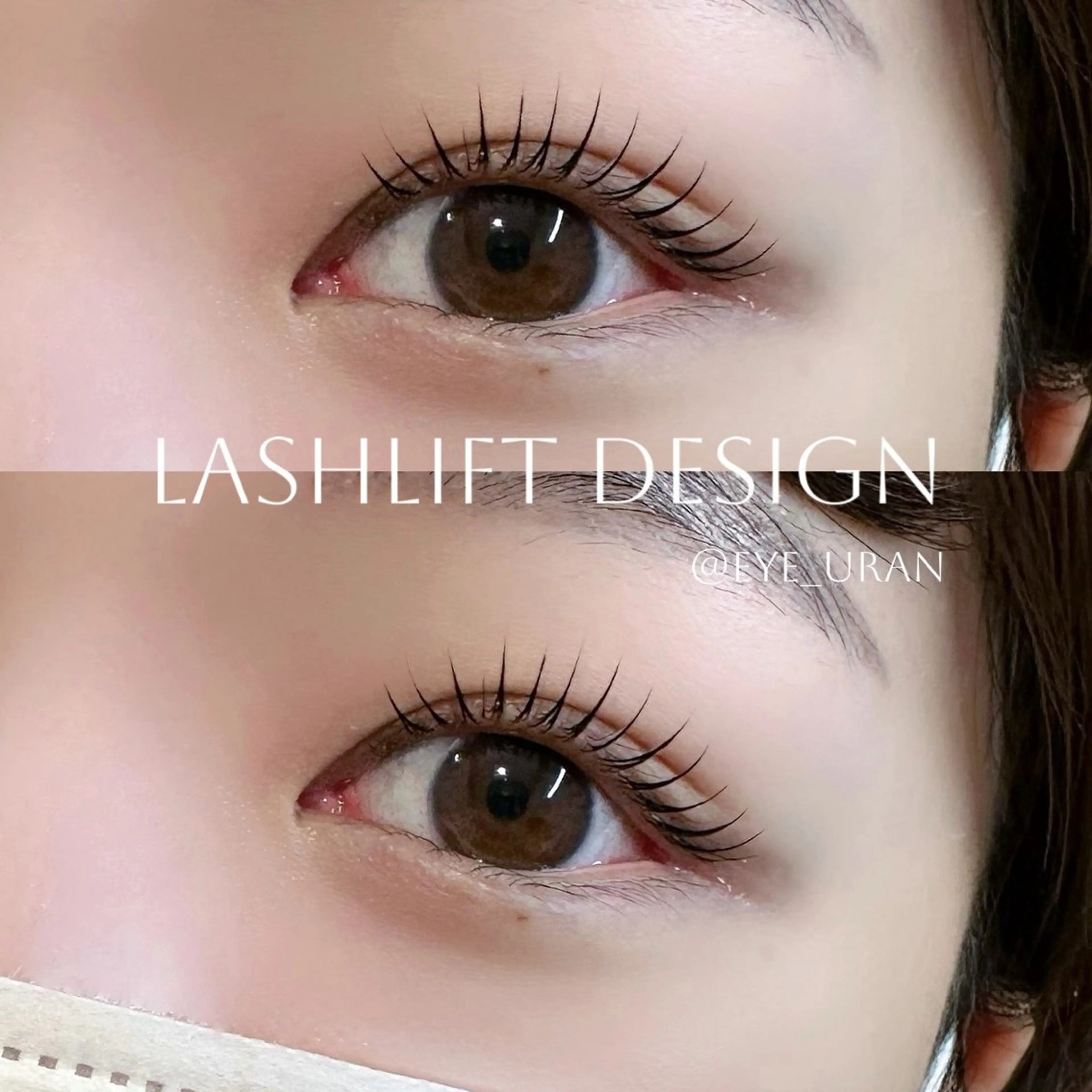 マツエク・マツパ 束感まつ毛 韓国風マツエク まつげパーマ 一重×まつ毛パーマ eyelash salon uran所属・uran − ウラン − / 束感まつげのマツエク・マツパデザイン