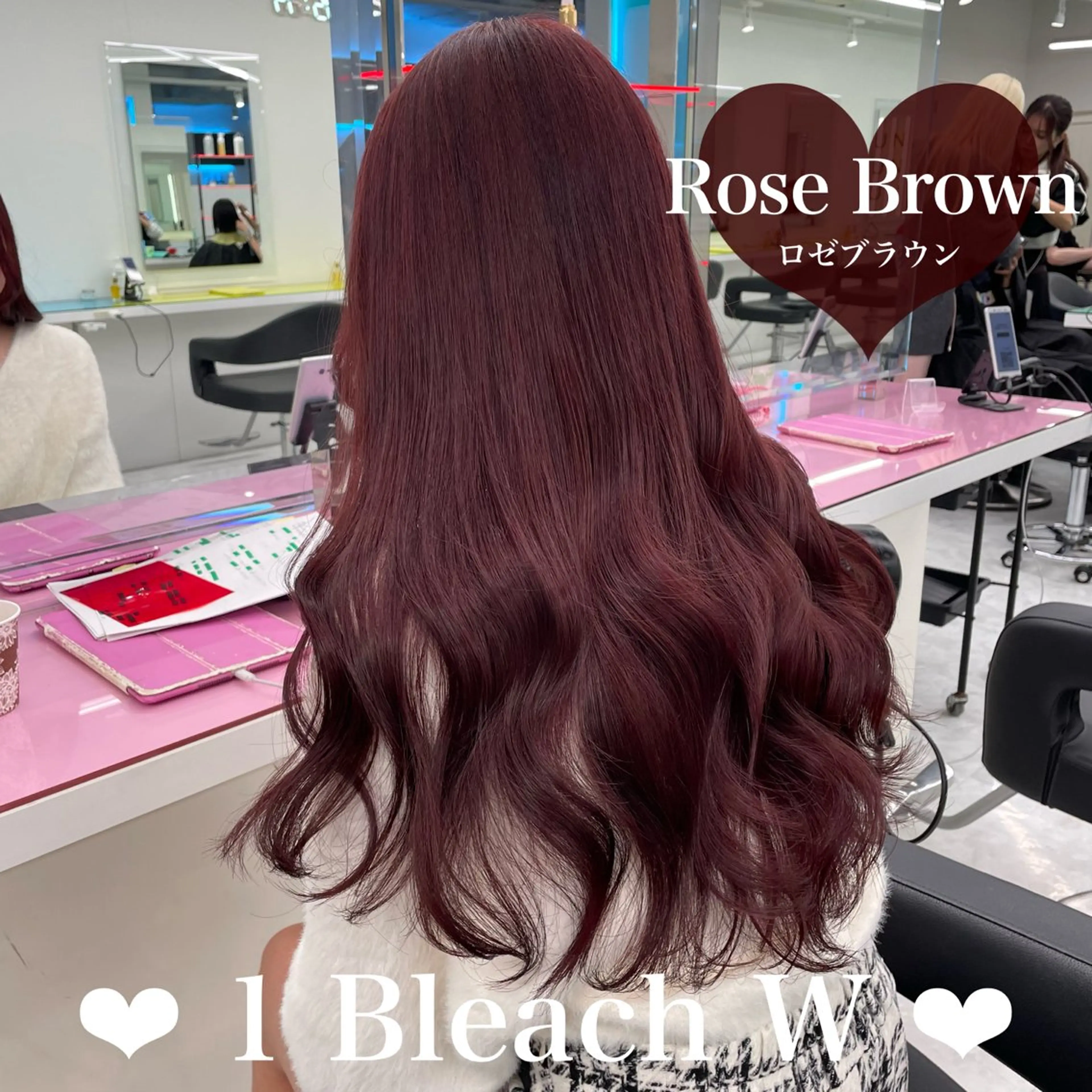 ロング カラー モテかわ♡ガーリー Chinatsu🎀のヘアスタイル