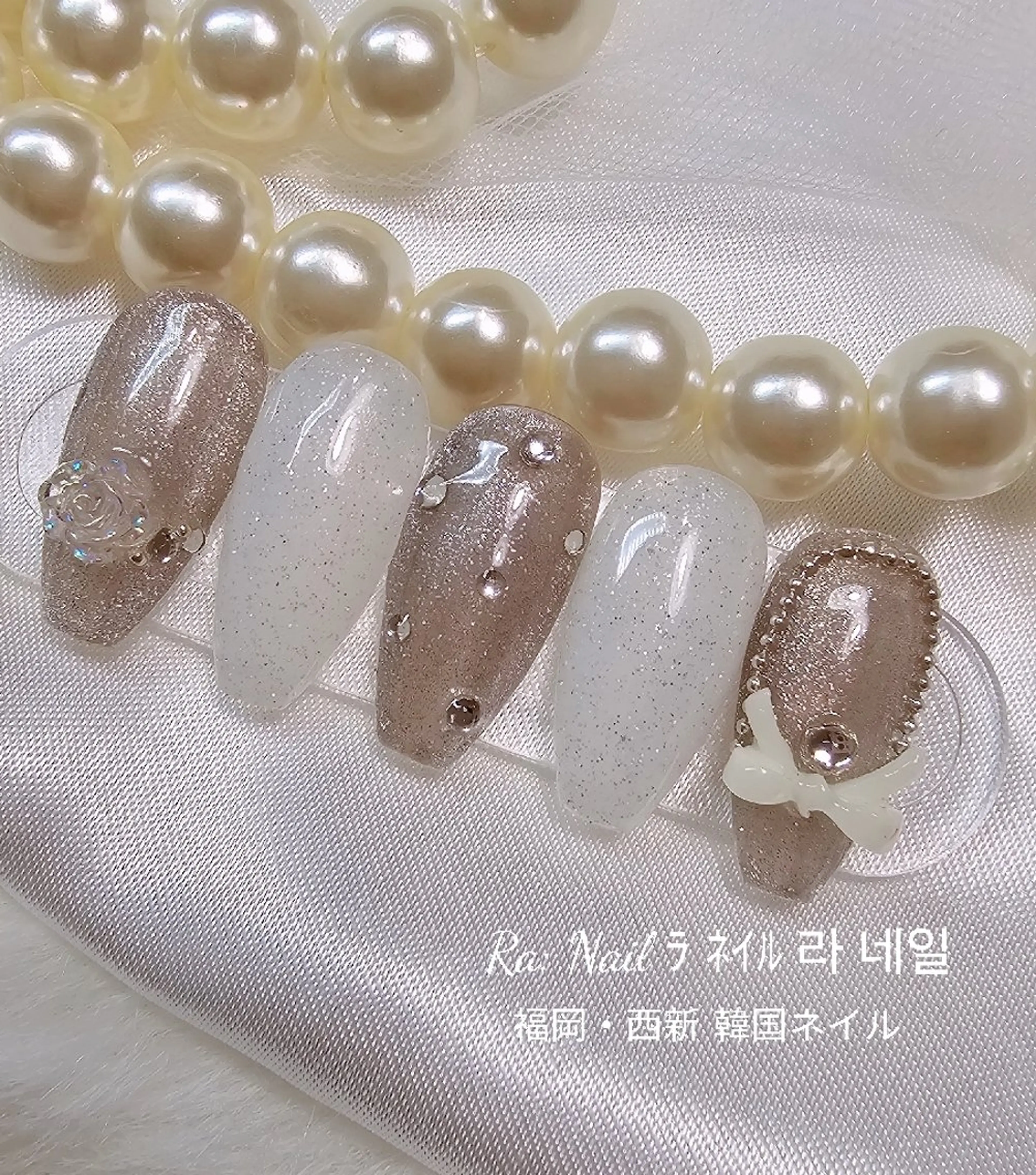 ネイル Ra: Nail所属・Ra: nail    西新 韓国ネイルのネイルデザイン