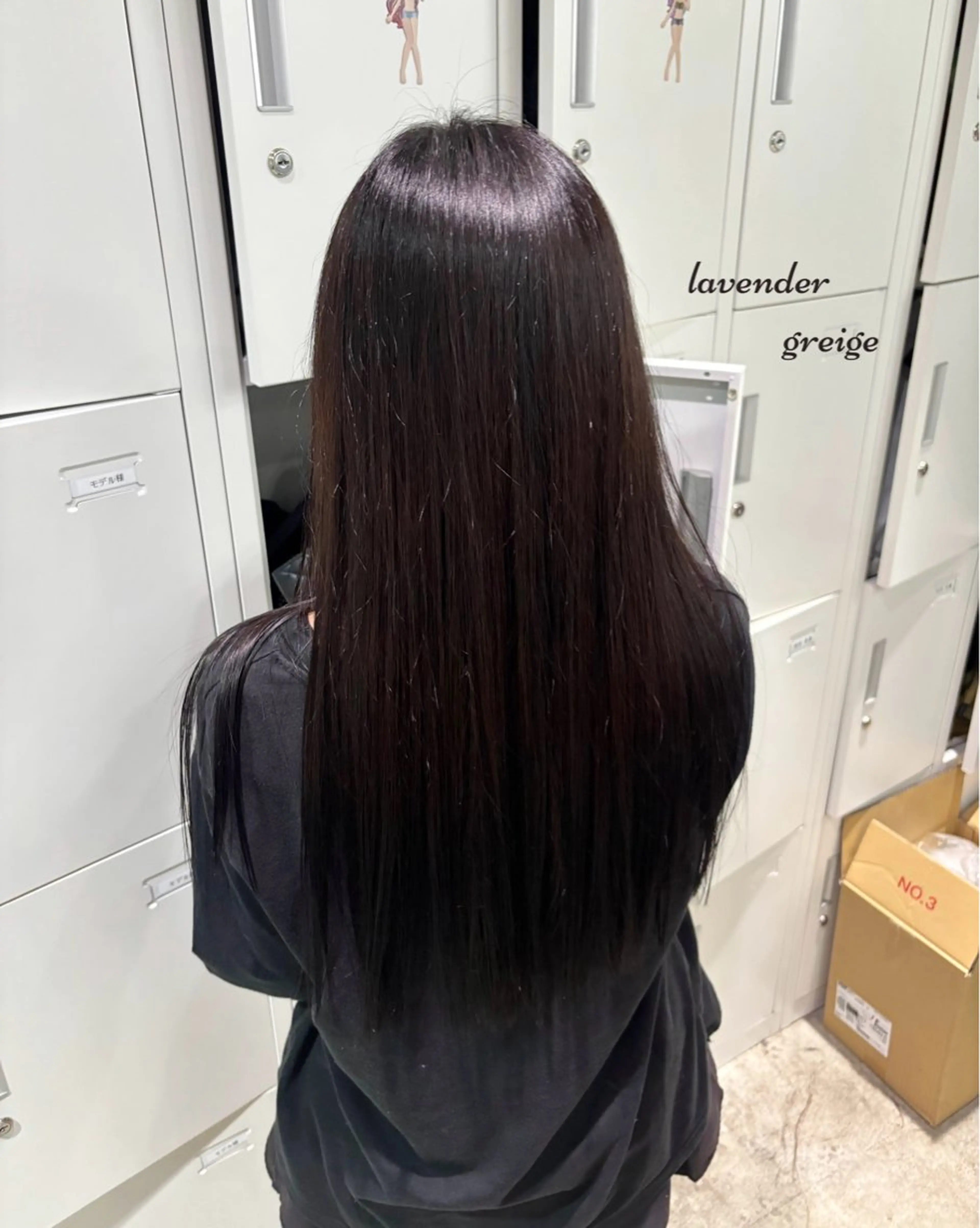 ロング ヘアカラー 深みモテカラー˚✧ YUKAのヘアスタイル