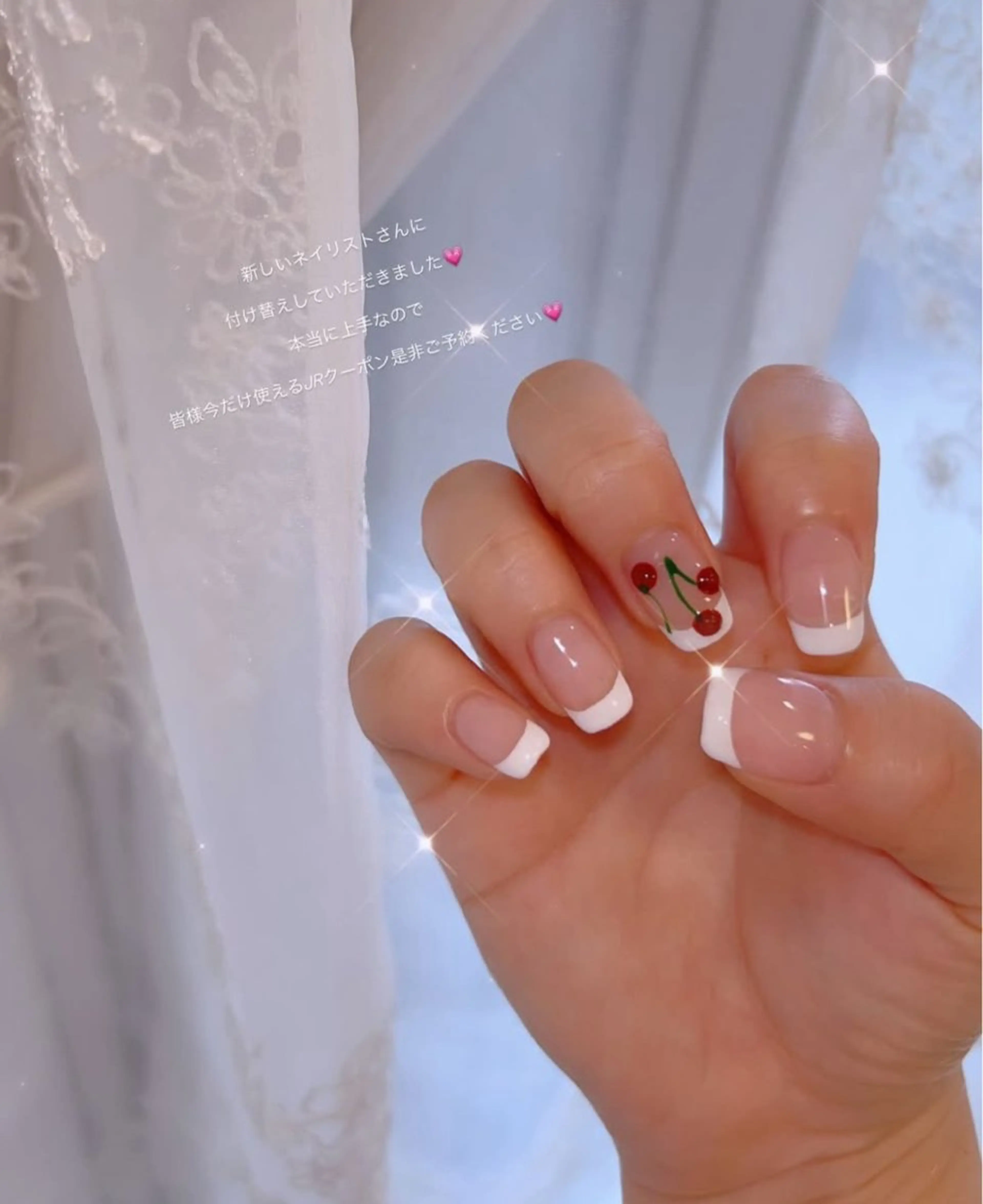 ネイル ハンドネイル I LOVE ME NAIL JR割のネイルデザイン