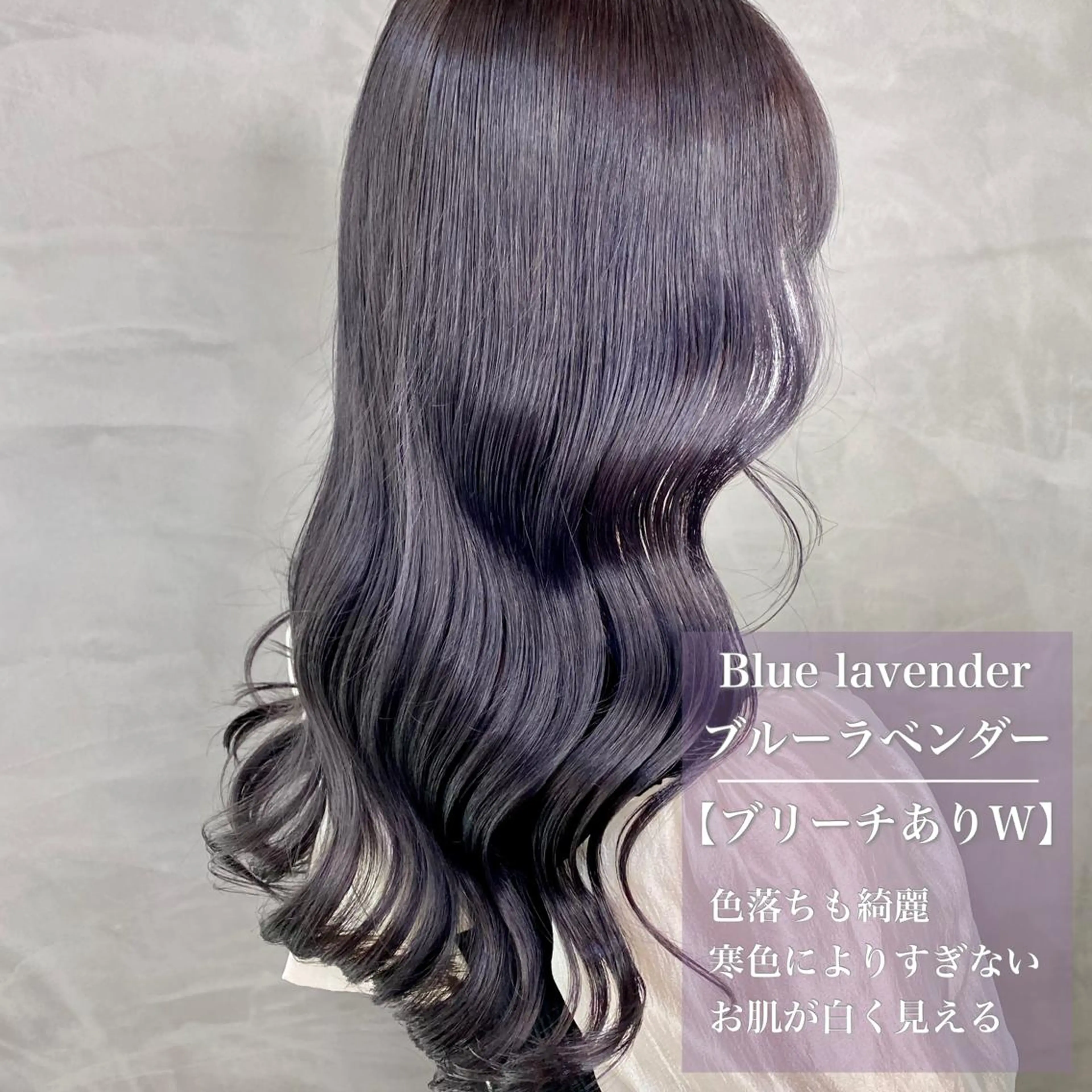 ロング カラー パーマ ヘアアレンジ メンズ キッズ ネイル マツエク・マツパ M&K　上田店所属・M&K 上田店の眉毛・アイブロウイメージ