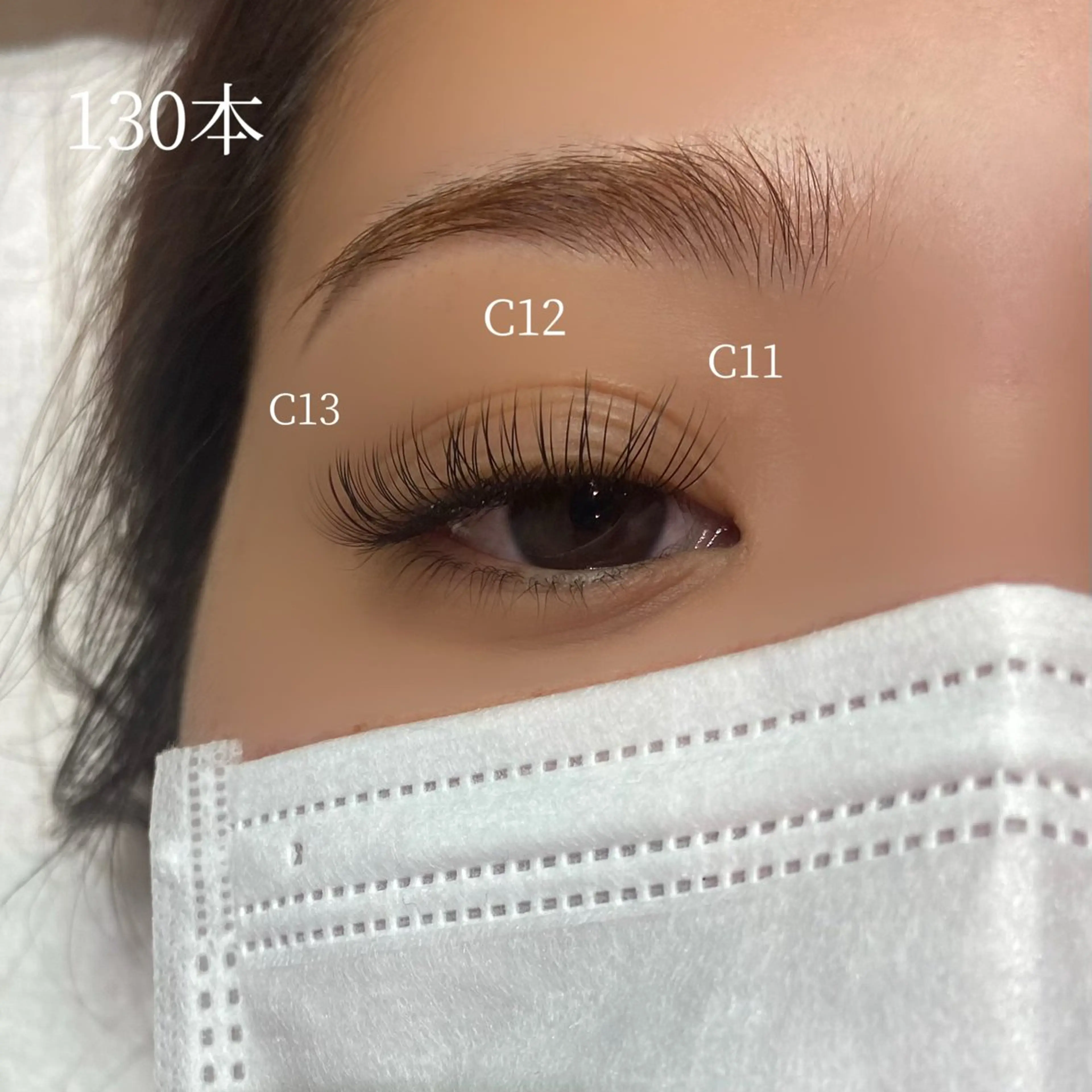 マツエク・マツパ BELLA LUNA所属・玉元 花奈のマツエク・マツパデザイン