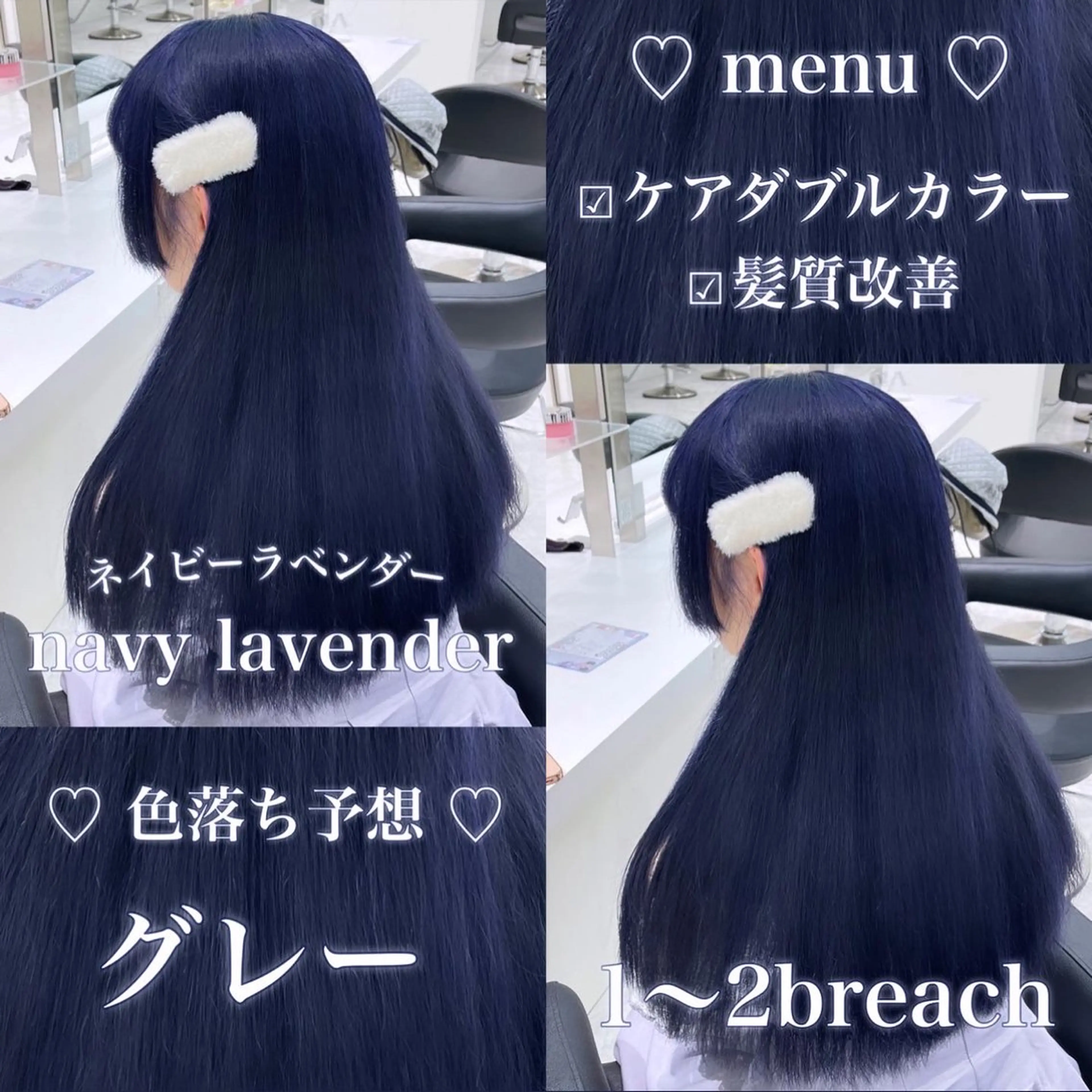 ロング カラー ヘアアレンジ ヘアカラー トリートメント 𝘳𝘺𝘰𝘬𝘢 髪質改善/ブリーチのヘアスタイル