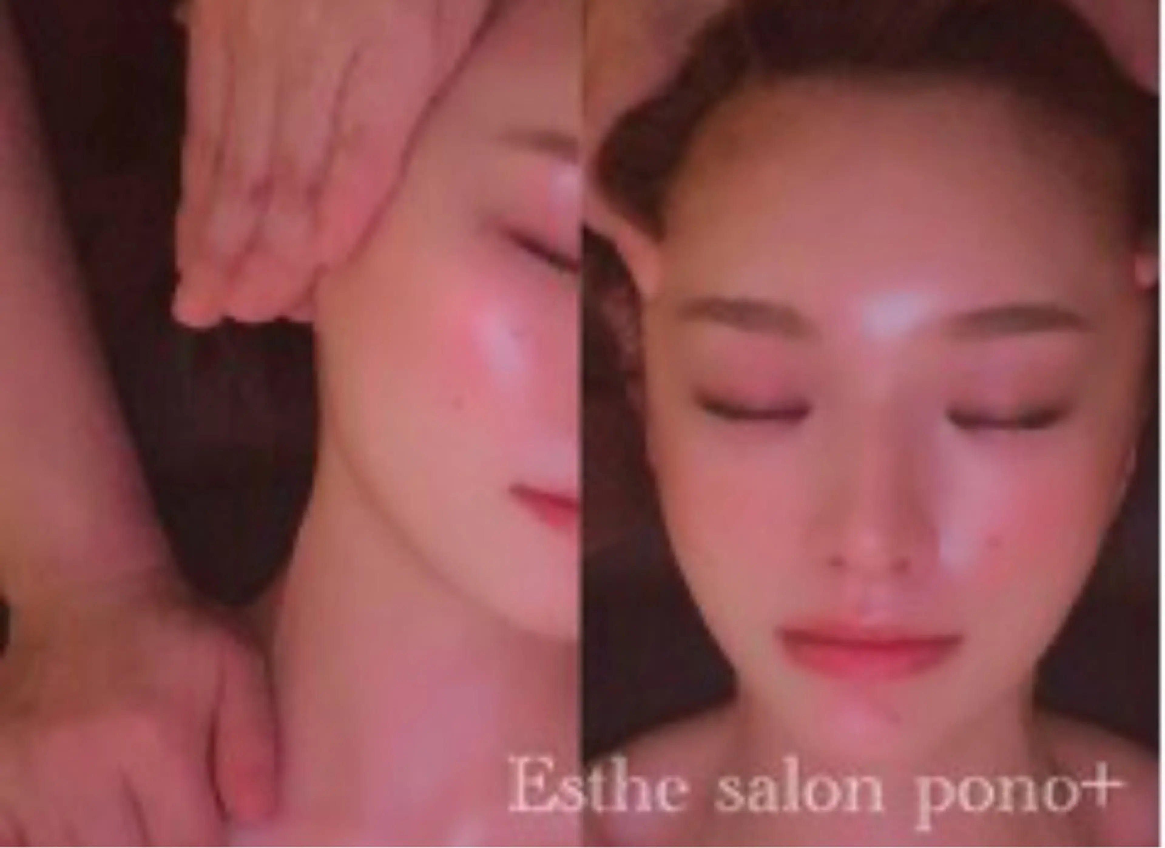 ponopipi 内堀の眉毛・アイブロウイメージ