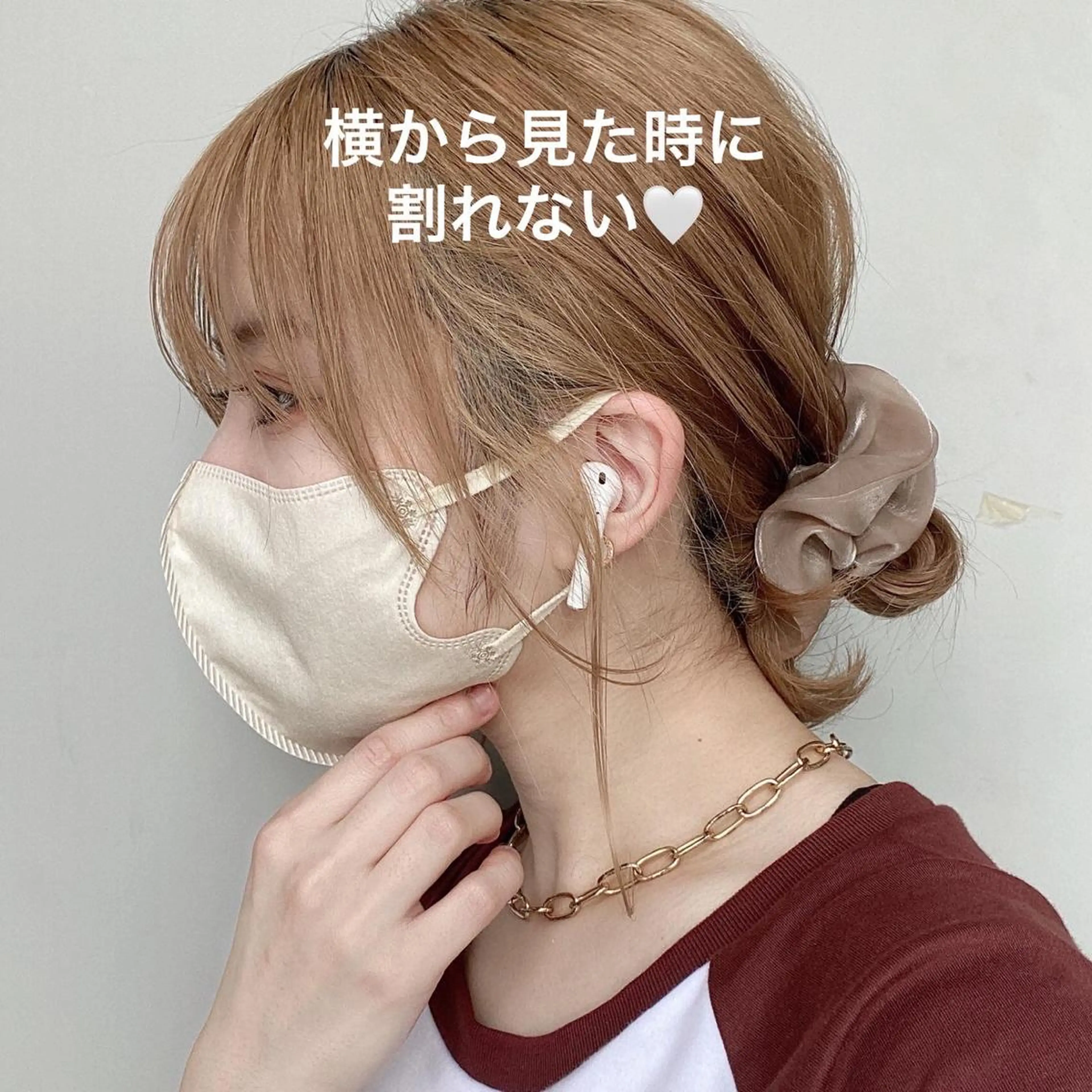 セミロング カラー ヘアアレンジ 顔周りカット カット 🍼顔周りカット/ レイヤー/小川華奈のヘアスタイル