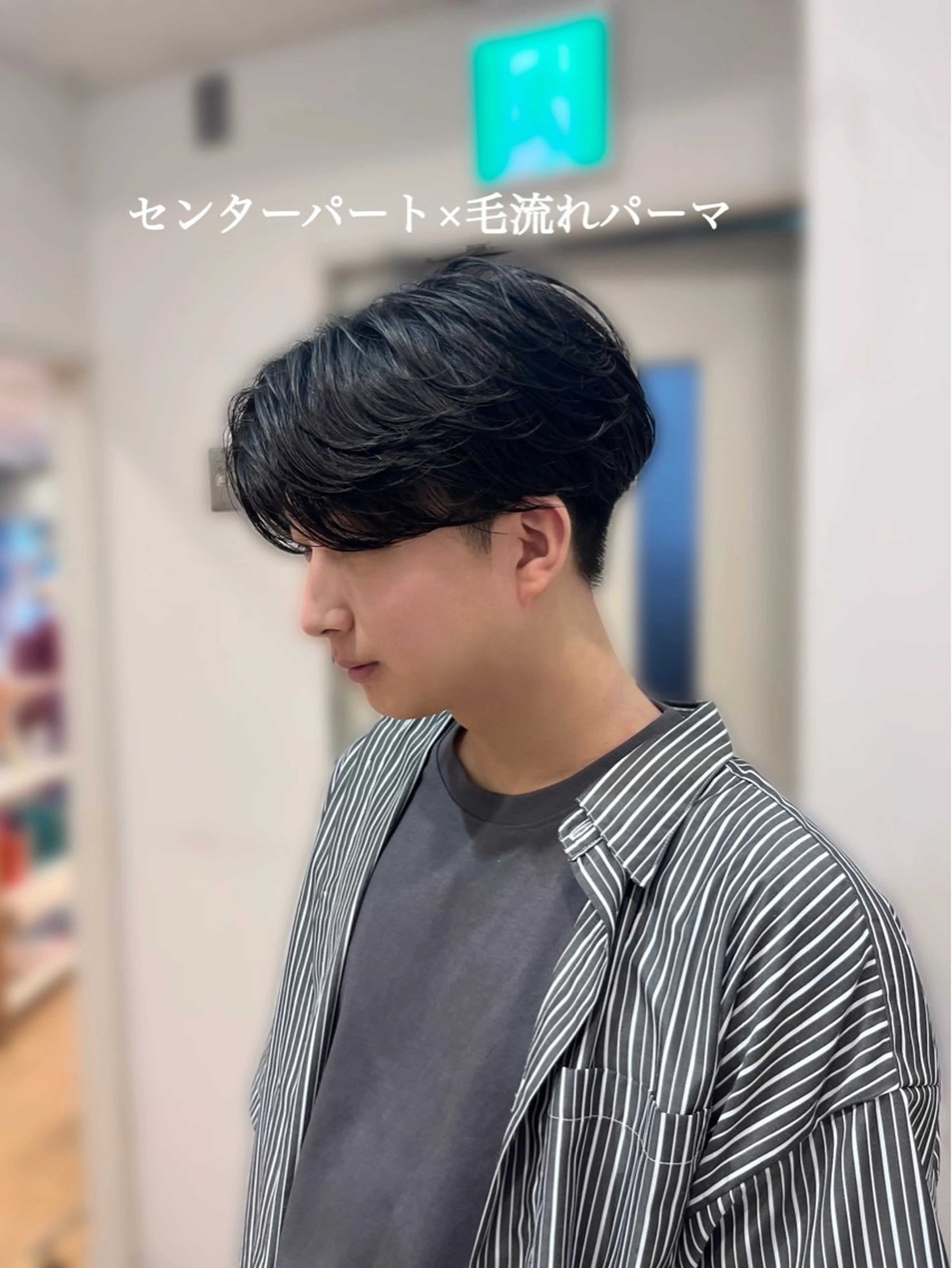 パーマ メンズ センターパート メンズパーマ カット パーマ 💠つたふうか/ 韓国/メンズヘア💠のヘアスタイル