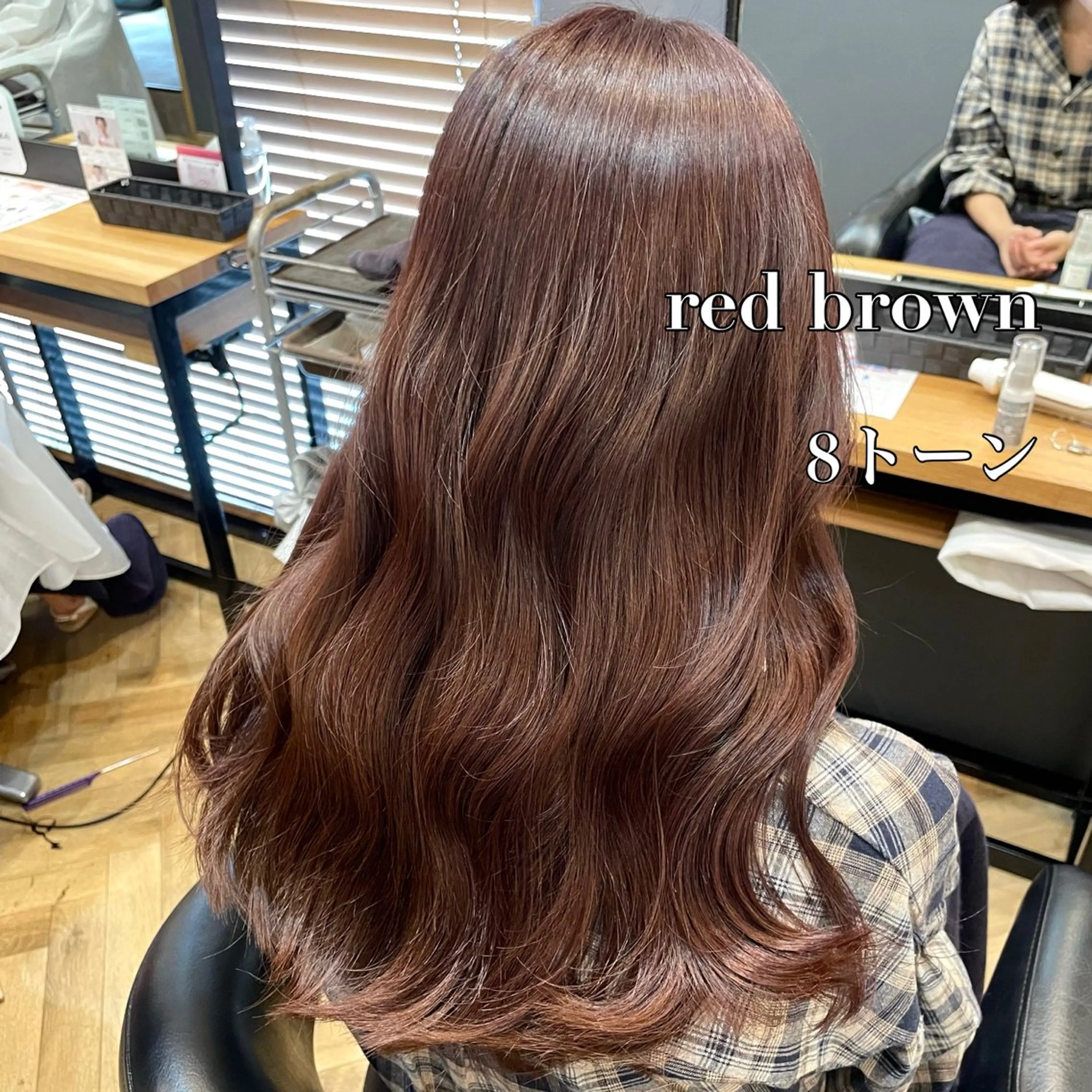 ロング カット ヘアカラー 韓国ヘア/レイヤー 🇰🇷/艶髪/長橋のヘアスタイル