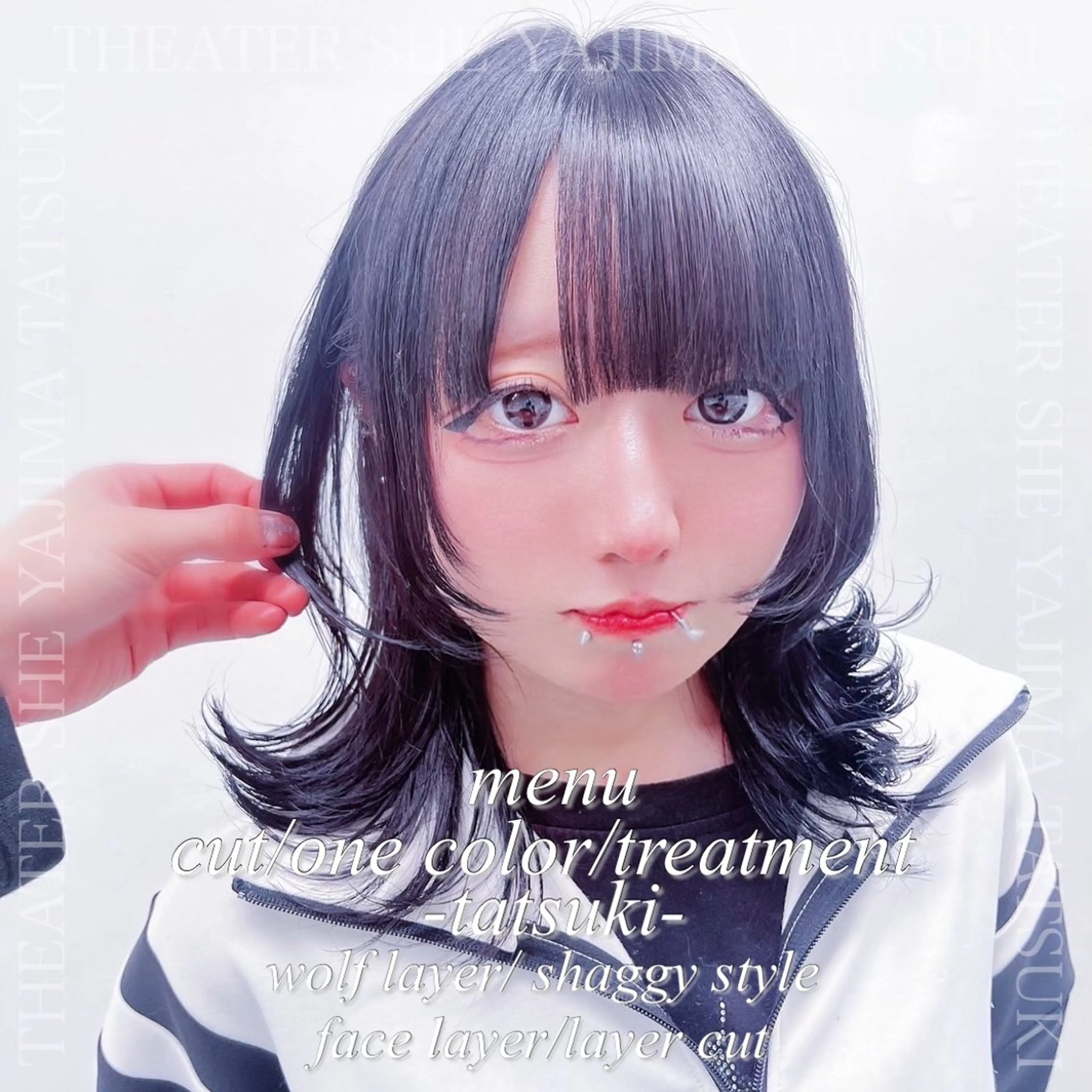 ミディアム カット ヘアカラー 🪼ウルフNo.1 池袋　タツキ🪼のヘアスタイル
