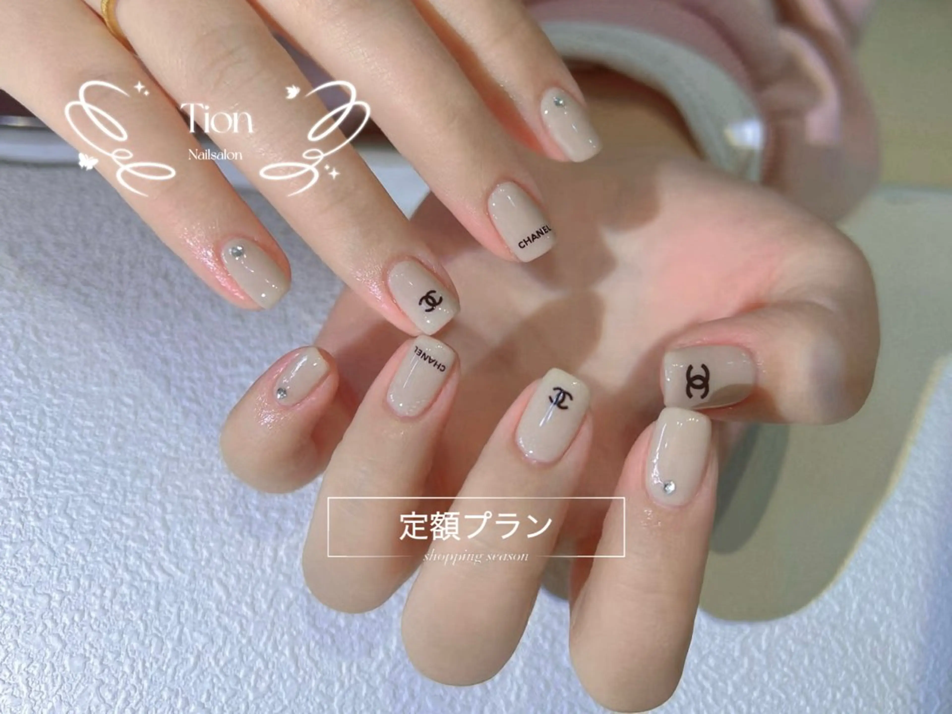 ネイル チークネイル 長さ出し フットネイル フレンチネイル ジェルネイル Nailsalon ティオン 浦和店のネイルデザイン
