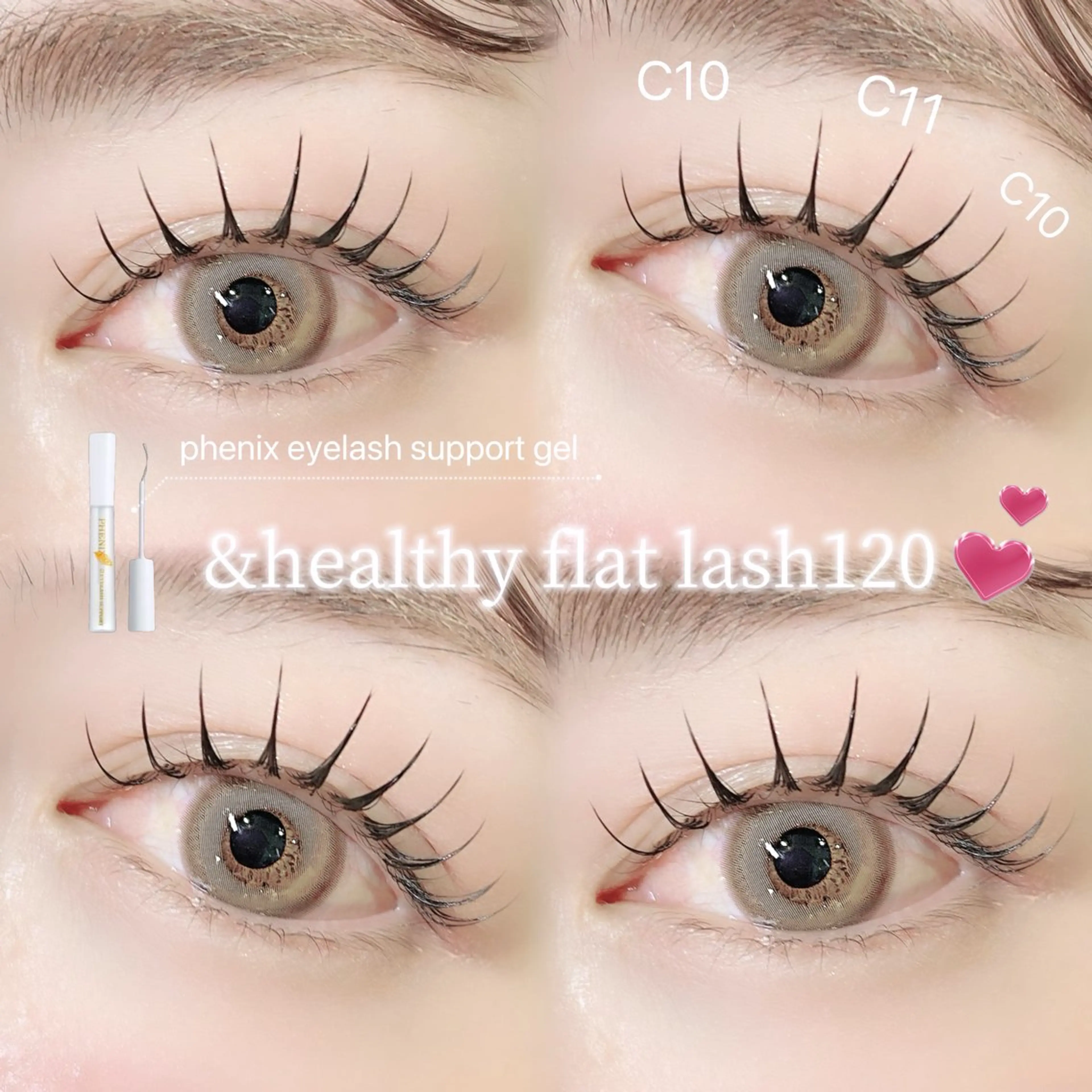 マツエク・マツパ マツエク 🤍emotion ito🤍のマツエク・マツパデザイン