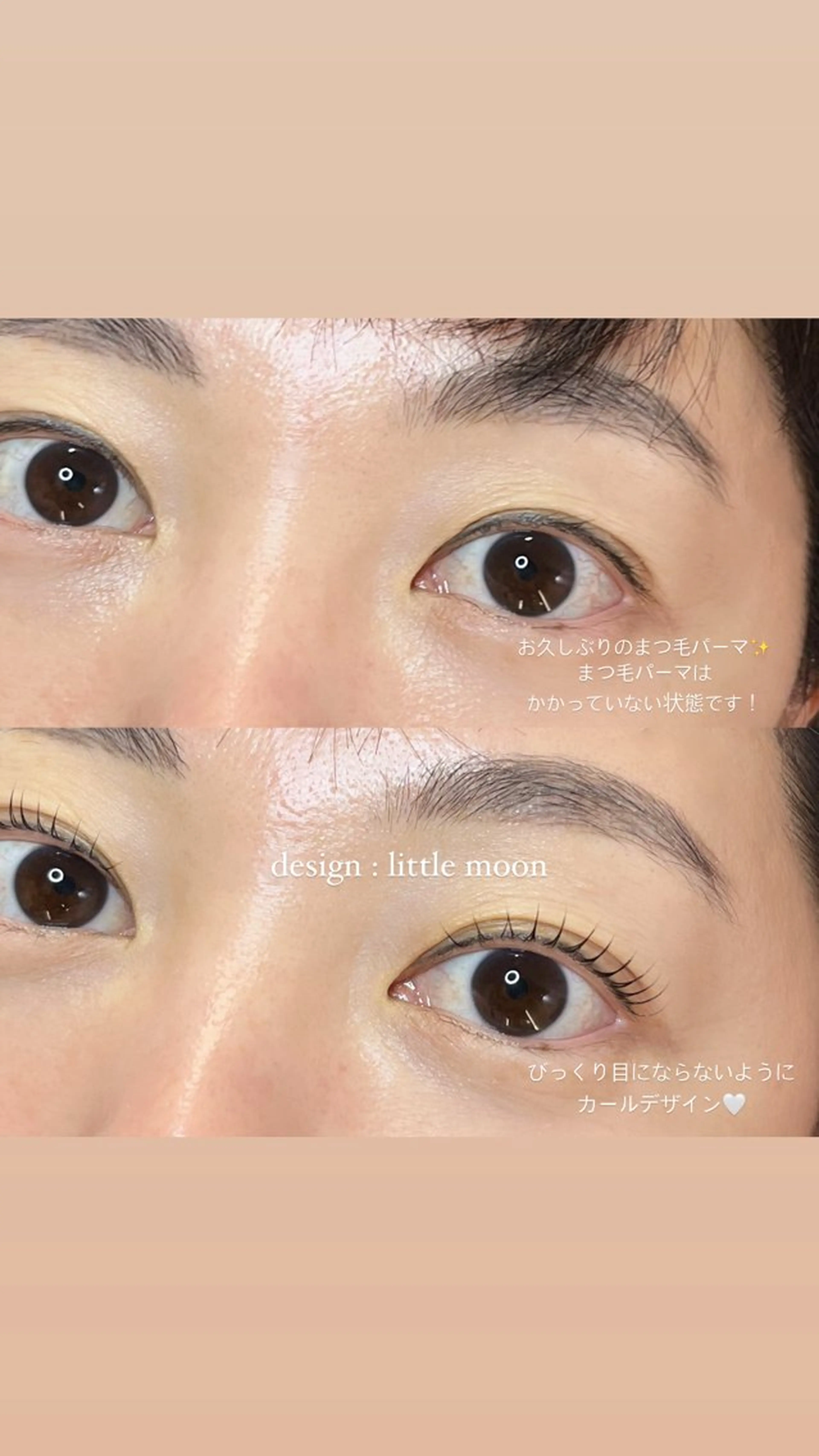 マツエク・マツパ 一重×まつ毛パーマ マツパ seReno eyebrow&eyelash横浜店所属・seReno KOHAKUの眉毛・アイブロウイメージ