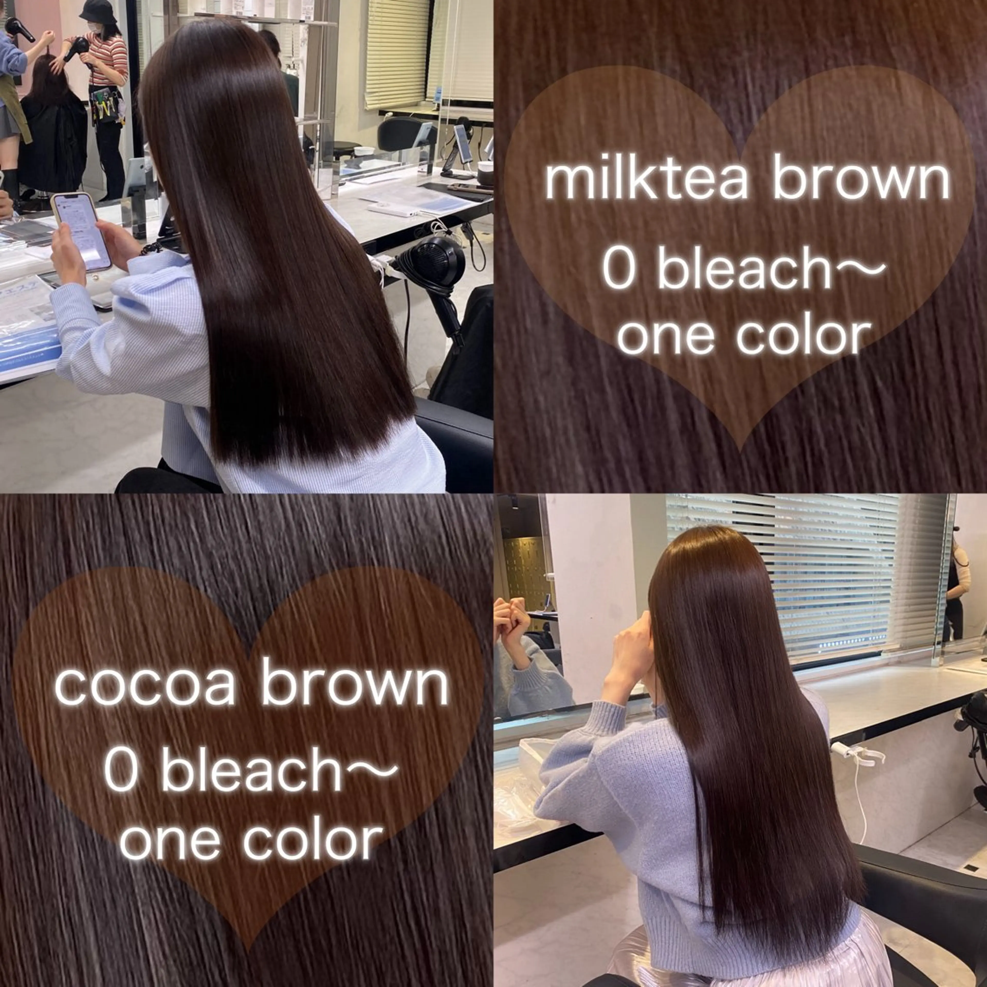 カラー ヘアカラー トリートメント ヘッドスパ ヘアセット ♡ダブルカラー♡ 透明感カラー♡AIのヘアスタイル