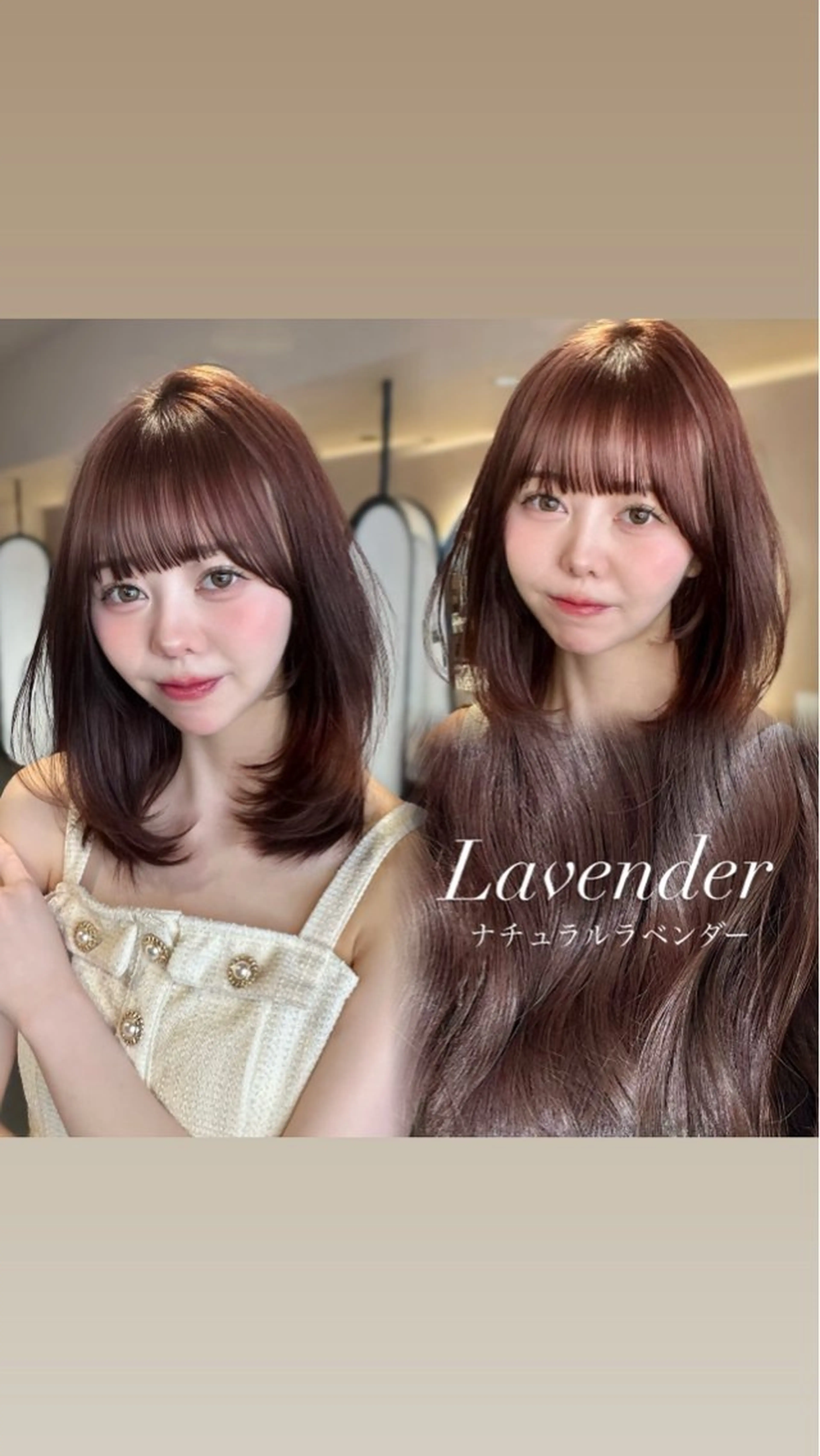 ミディアム カラー ヘアアレンジ カット ヘアカラー トリートメント 顔周りcut/艶 ワンカラー♥ちさきのヘアスタイル
