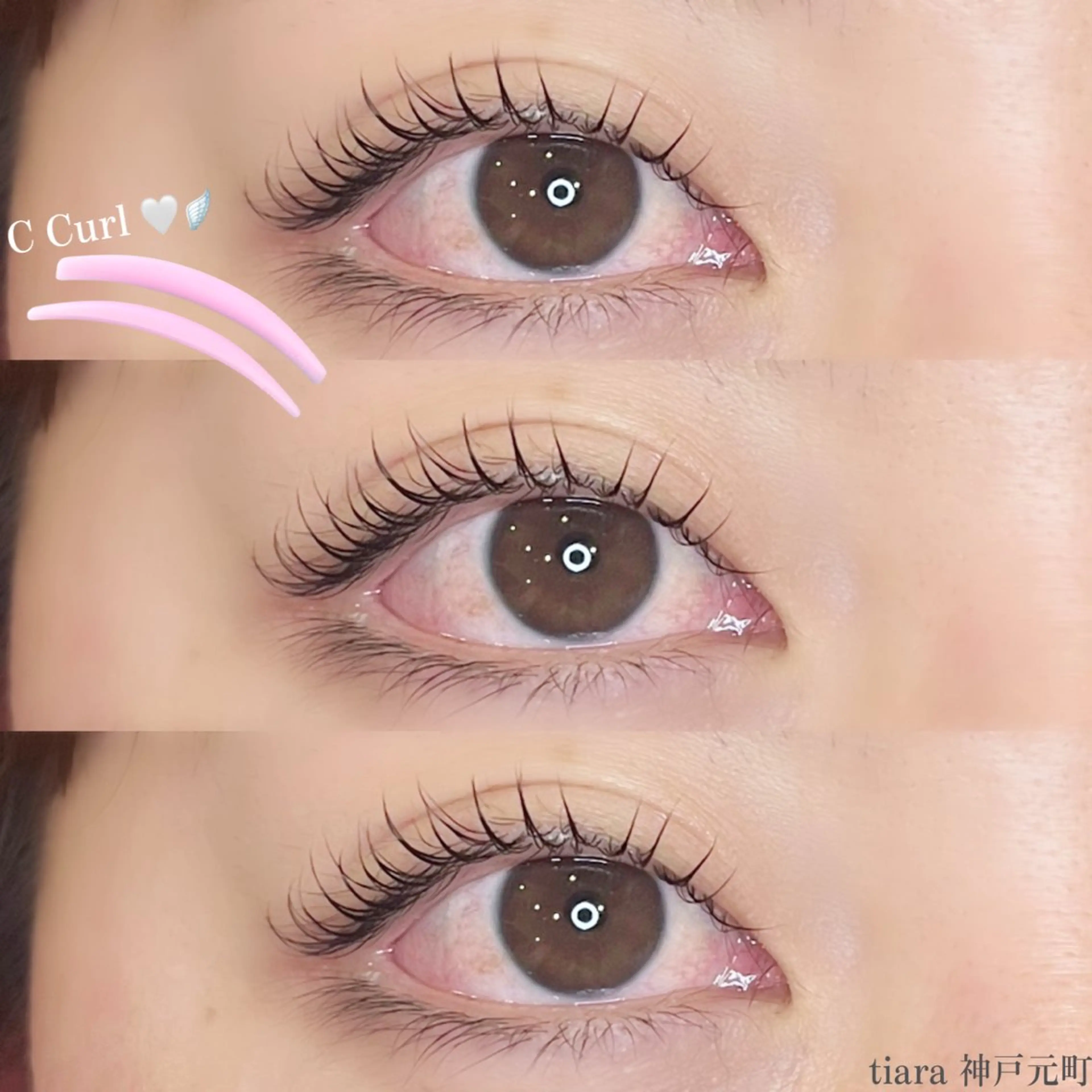 マツエク・マツパ Arona所属・Arona / 西山のマツエク・マツパデザイン