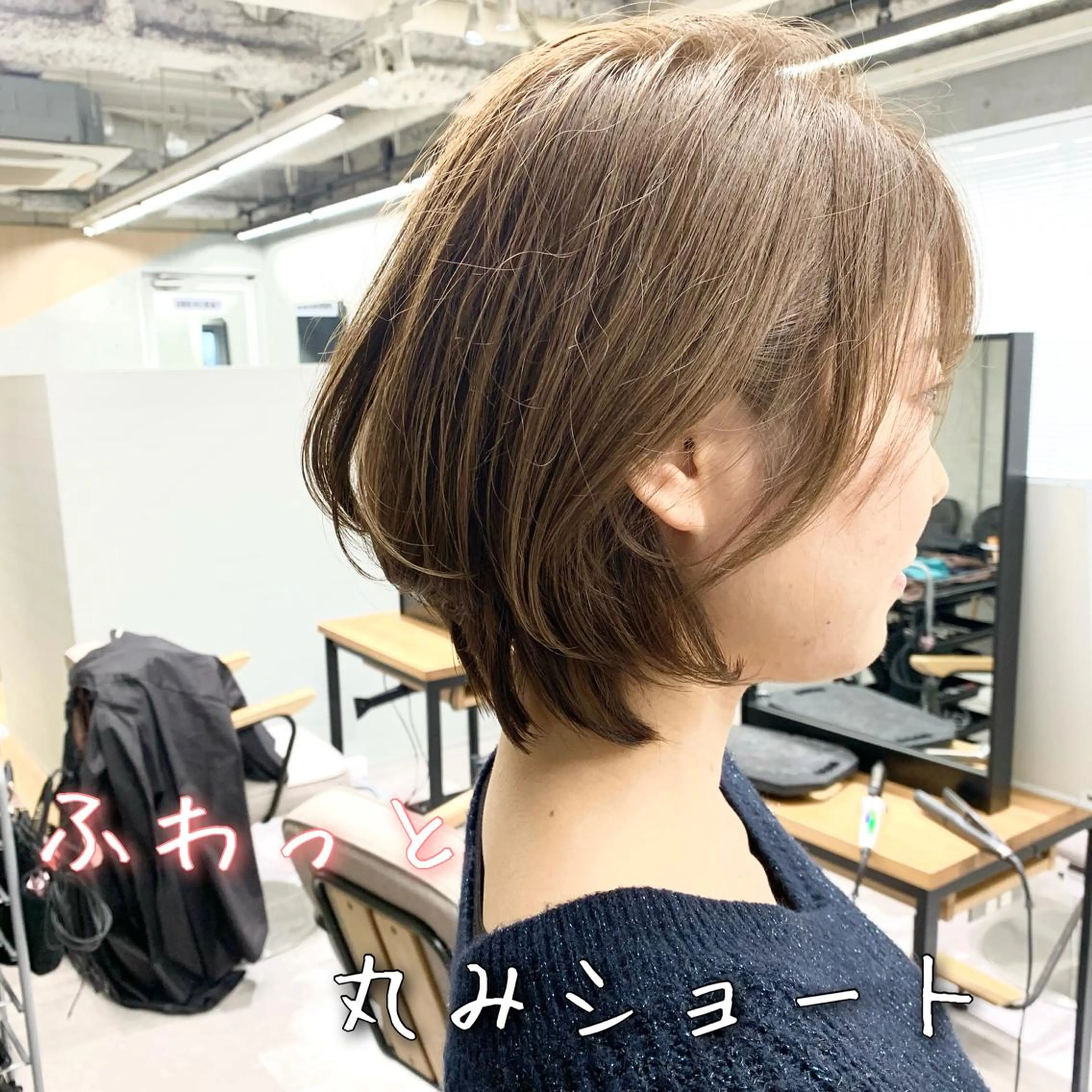 ショート カラー アッシュ ベージュカラー ブリーチ ダブルカラー グラデーションカラー ヘアカラー トリートメント 韓国風ツヤ髪サロン ⭐️髪質改善ルーチェのヘアスタイル