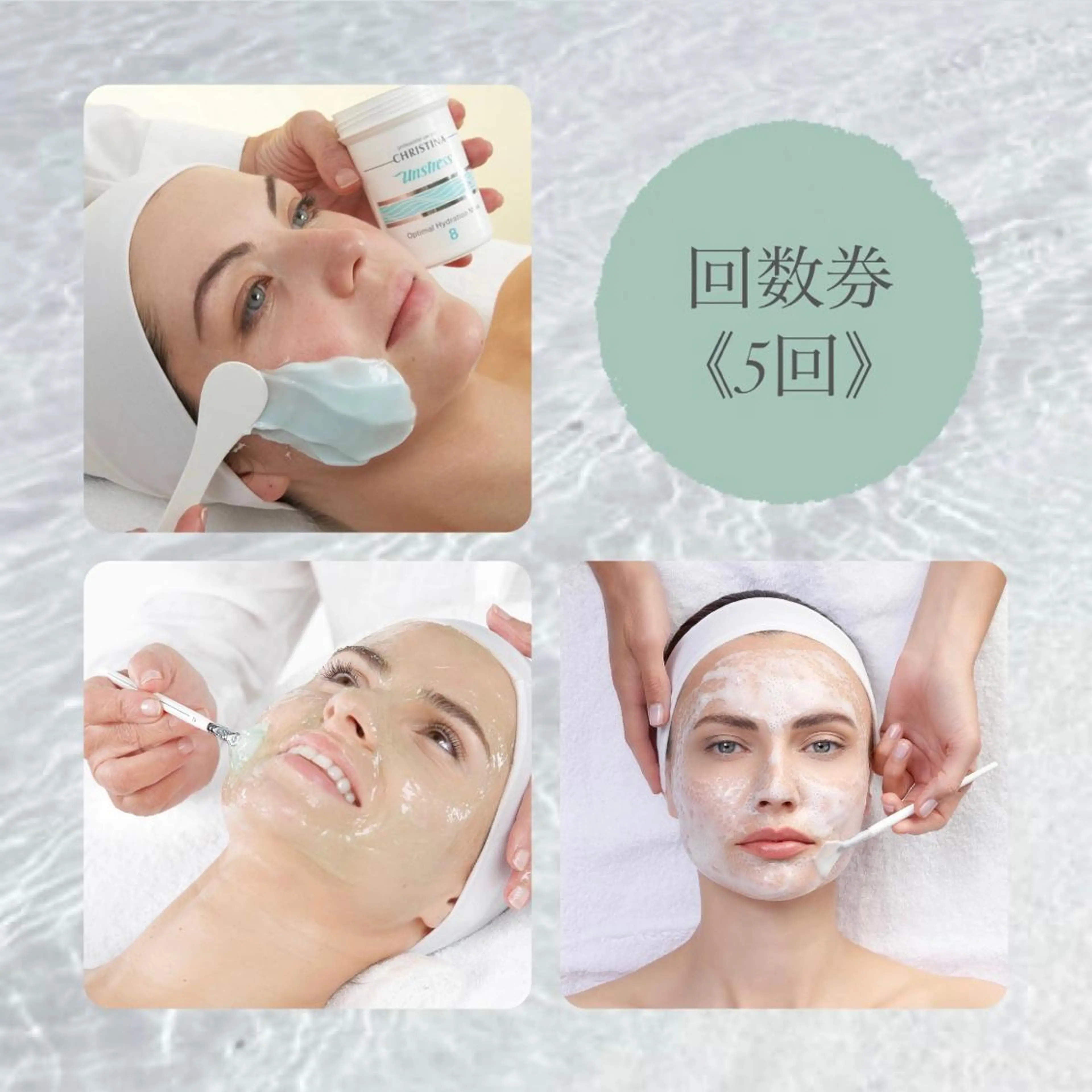 ロング カラー パーマ ヘアアレンジ キッズ ネイル マツエク・マツパ アイブロウ ブルー 🦋美肌サロン. maho🦋のエステ・リラクイメージ