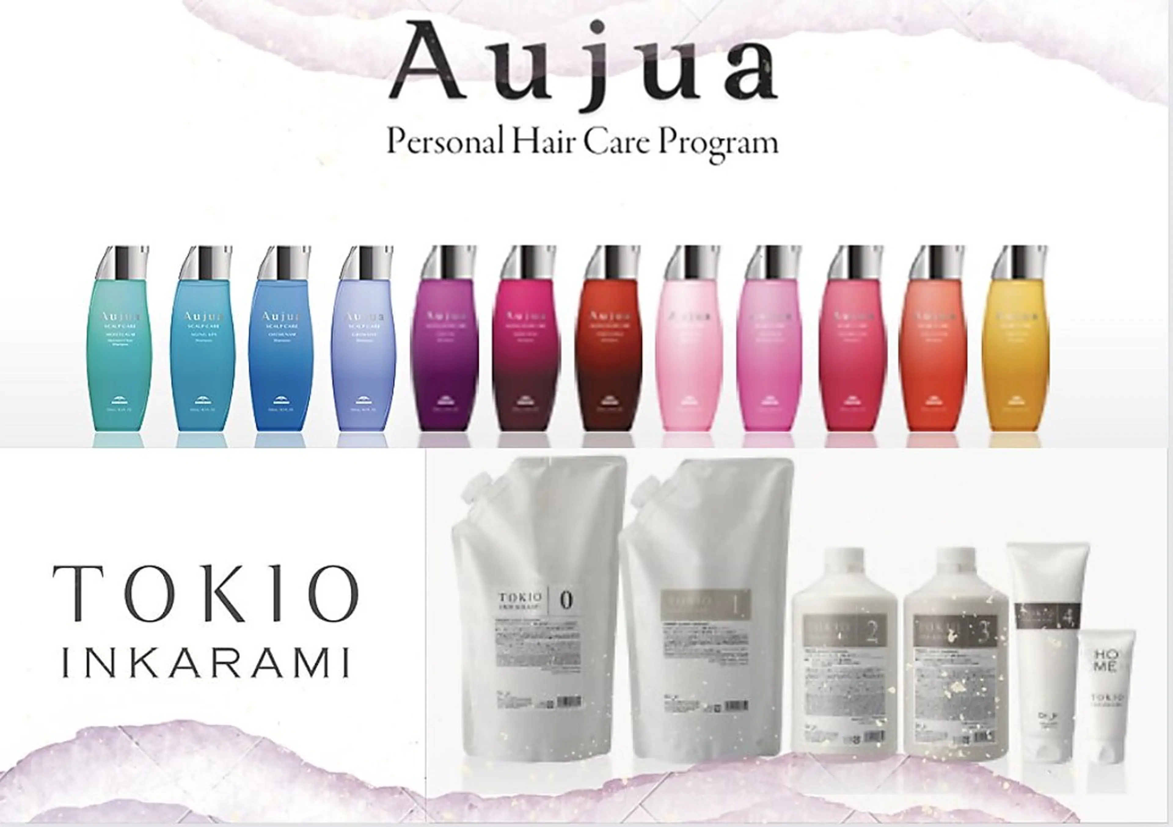 【濃密保湿ケア🐋‪ 𓈒𓏸】カラー＋Aujua or TOKIO tr ＋超音波アイロンの写真