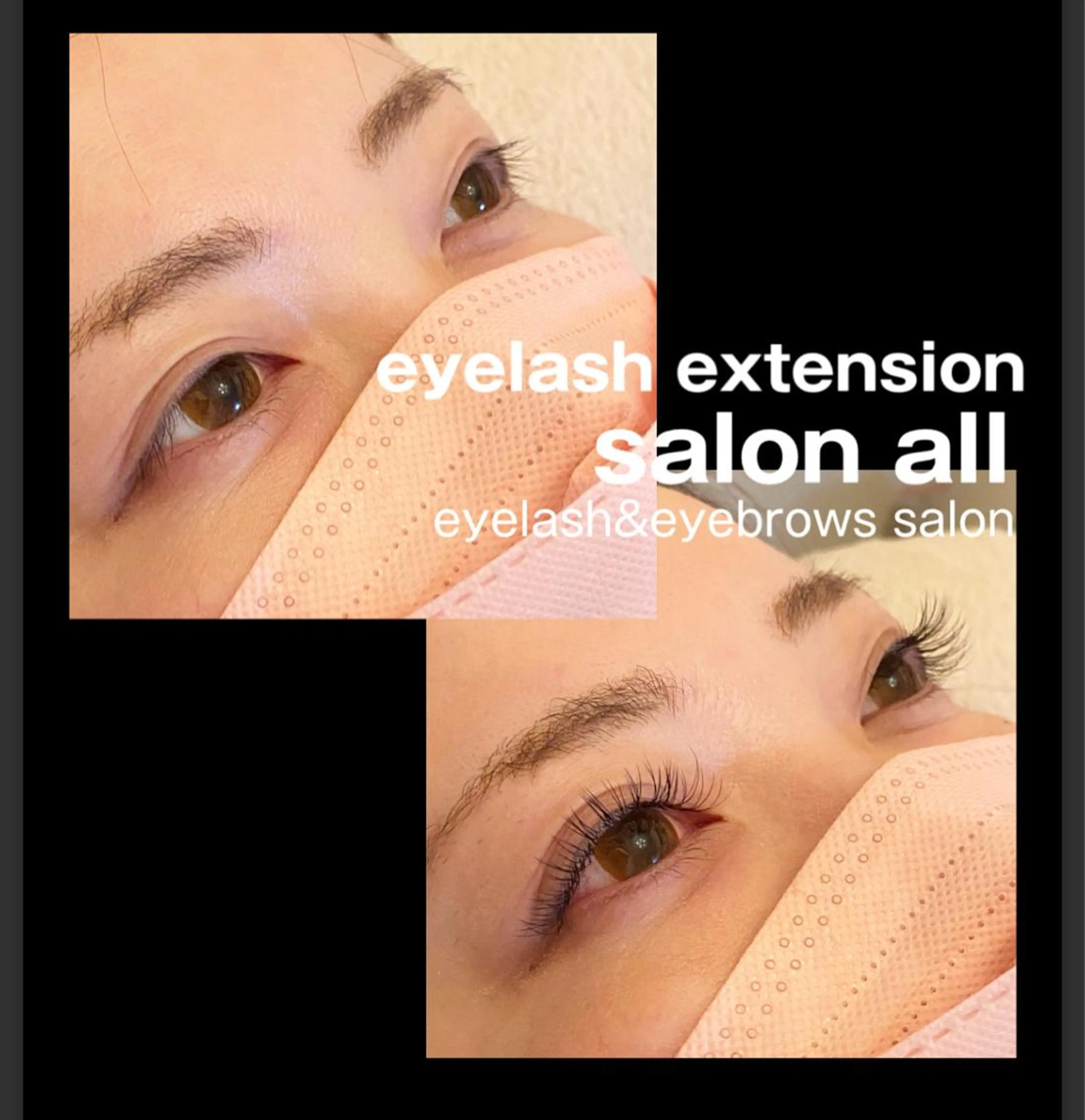 マツエク・マツパ マツエク salon all所属・salon allのマツエク・マツパデザイン