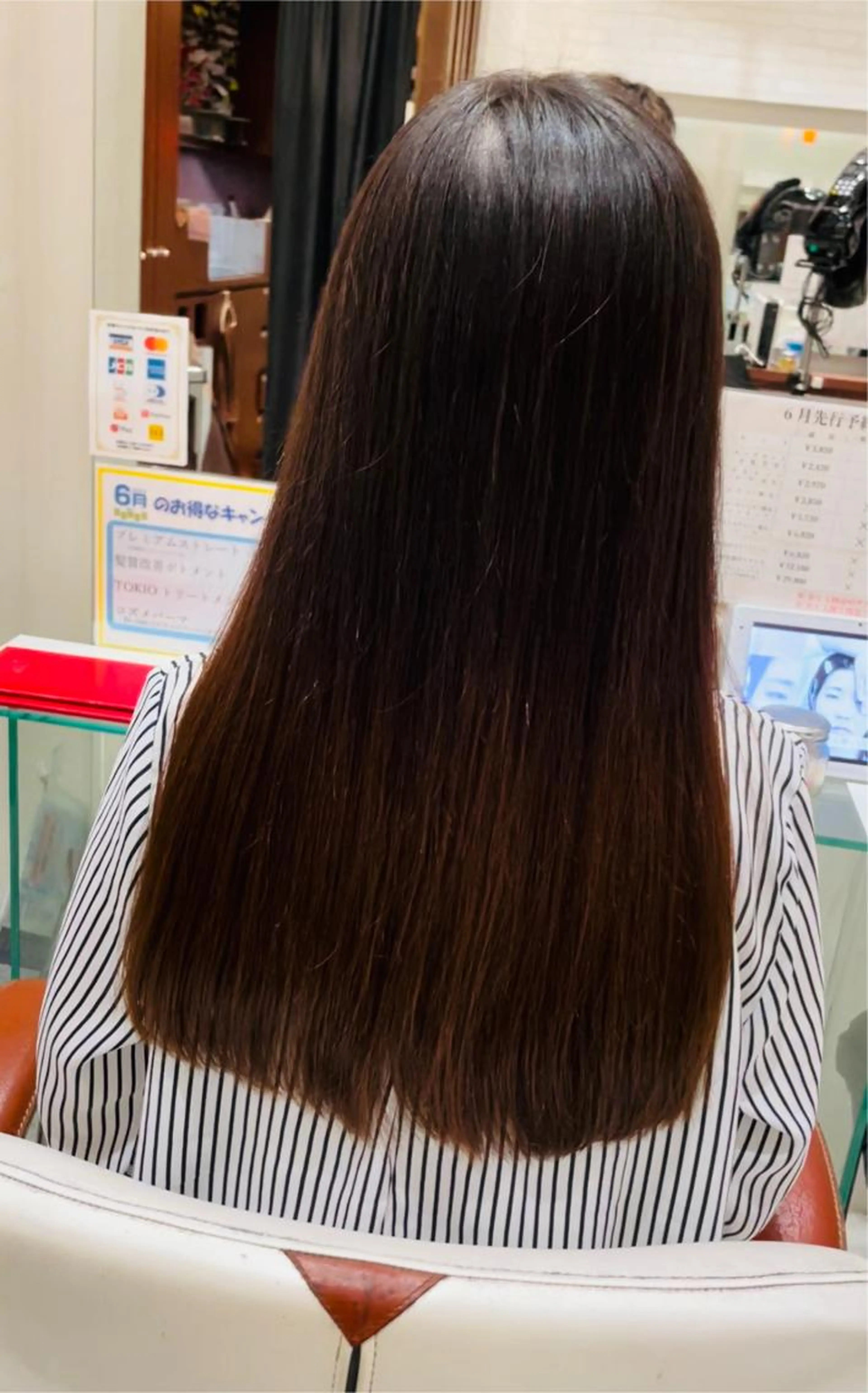 ☆地域最安値☆✂️美容業界話題✂️芸能人も多数愛用😆☆髪質改善トリートメント☆の写真