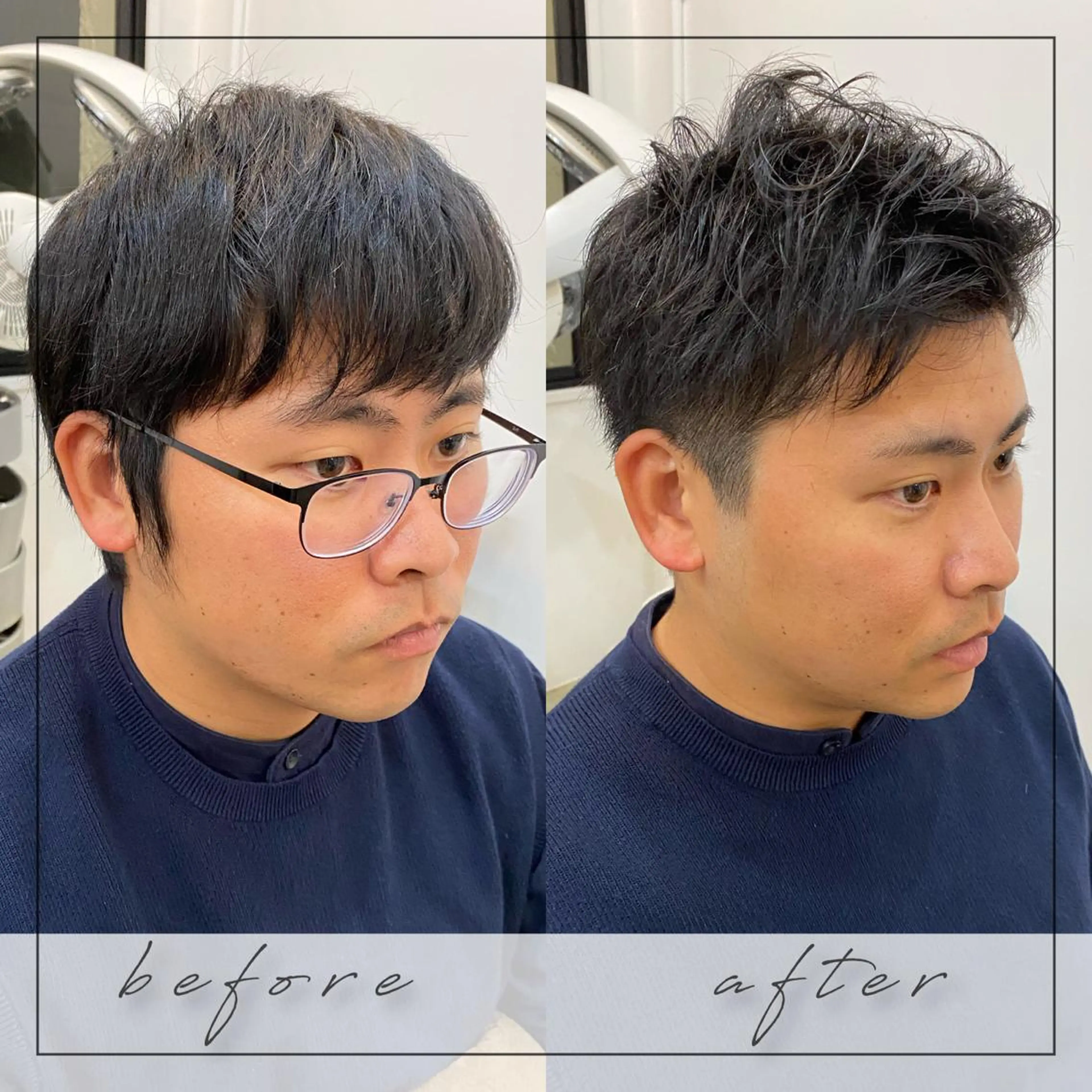 ショート ショートヘア カット トリートメント an:title所属・くせ毛×ショート 上岡勇祐のヘアスタイル