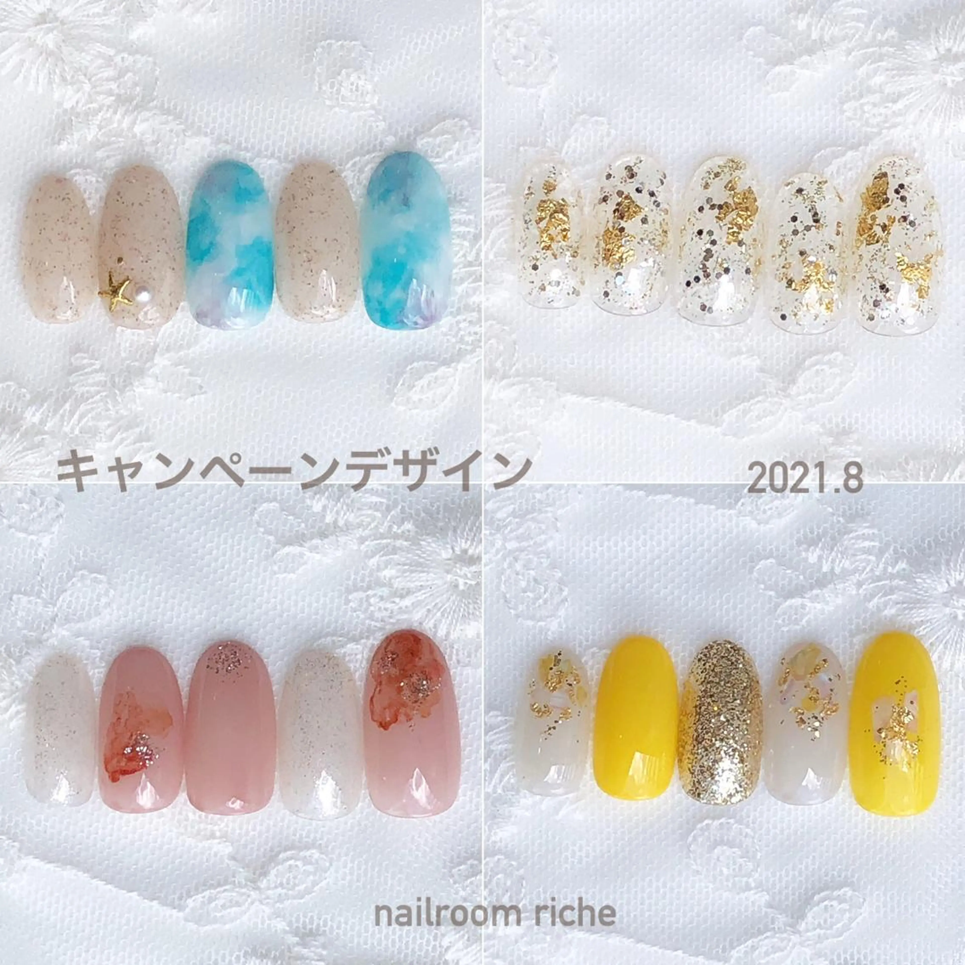 ネイル ハンドネイル nailroom richeのネイルデザイン