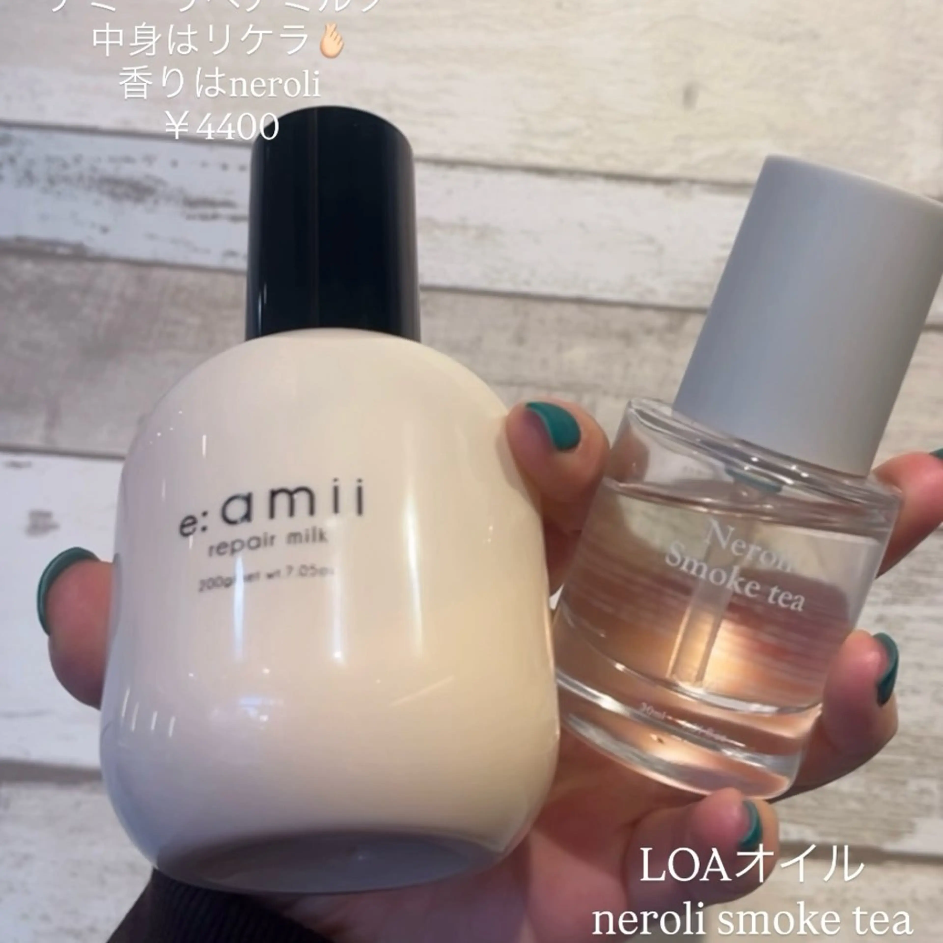 ヘアセット 生活に馴染む デザイン/鏡ゆうかのヘアスタイル