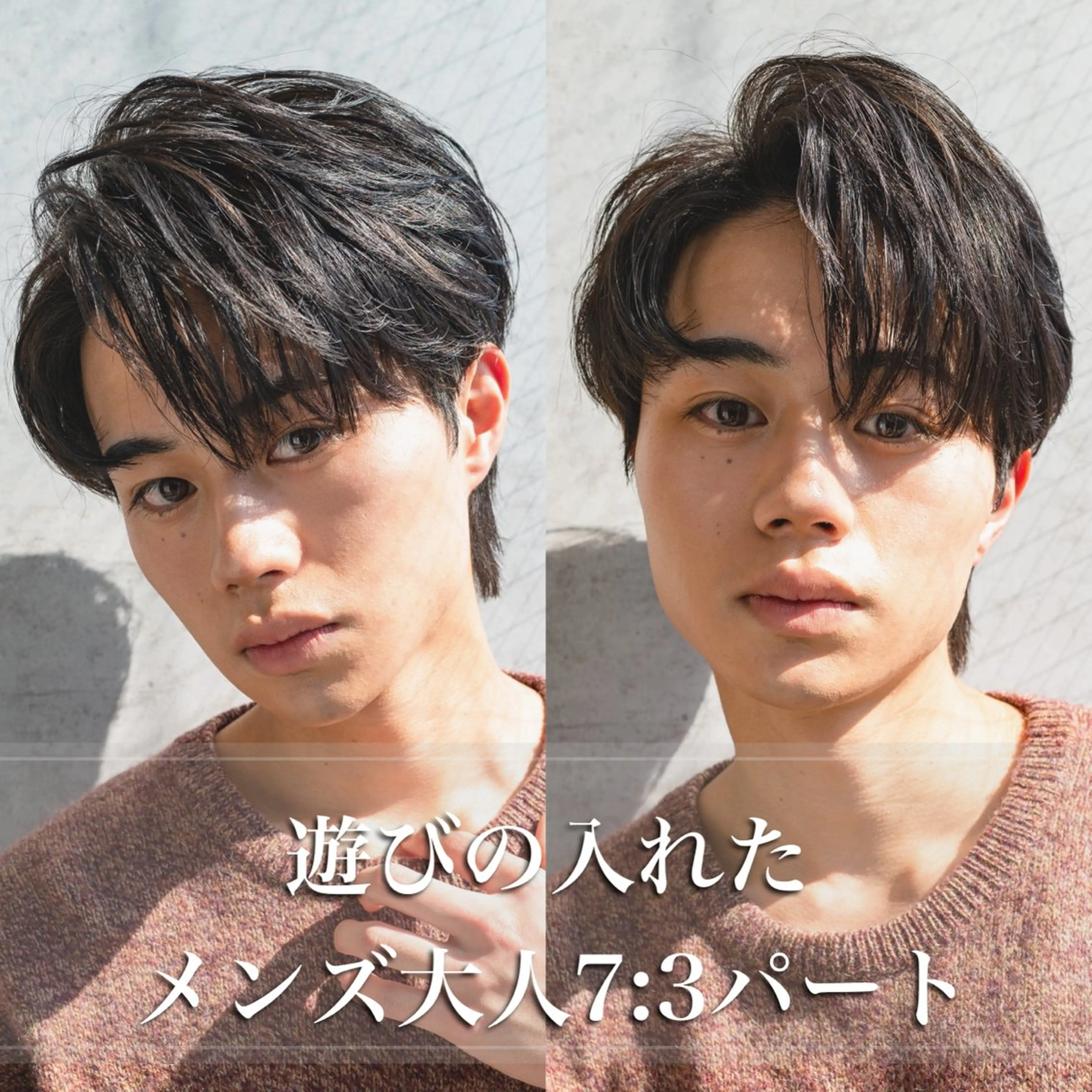 ショート カラー パーマ メンズ アップバング ダウンパーマ メンズパーマ メンズツイストパーマ 刈り上げ 表参道/原宿 💈メンズ特化吉田のヘアスタイル