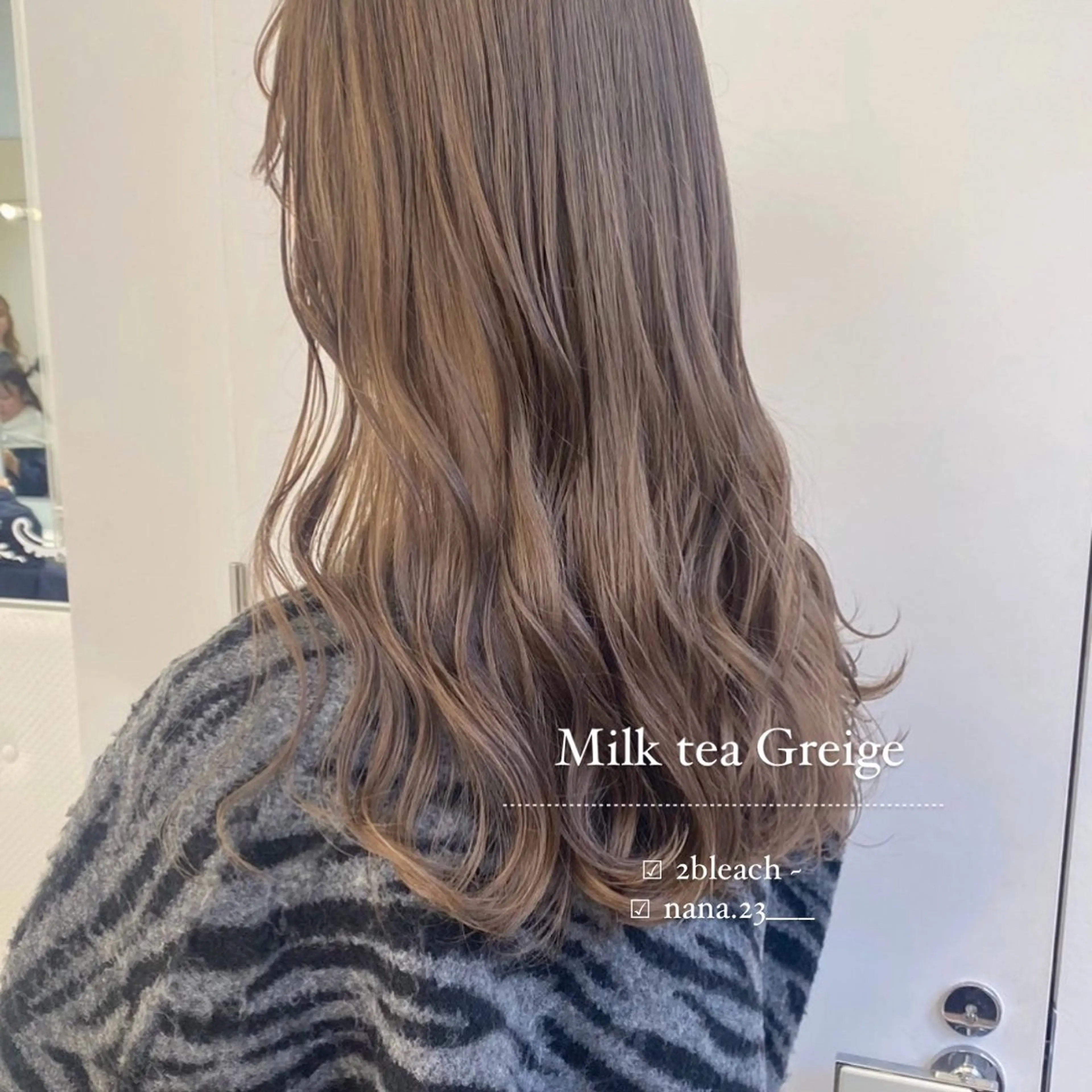 カラー グレージュ ミルクティーグレージュ ParveMix￤ 出石 菜々🥂のヘアスタイル