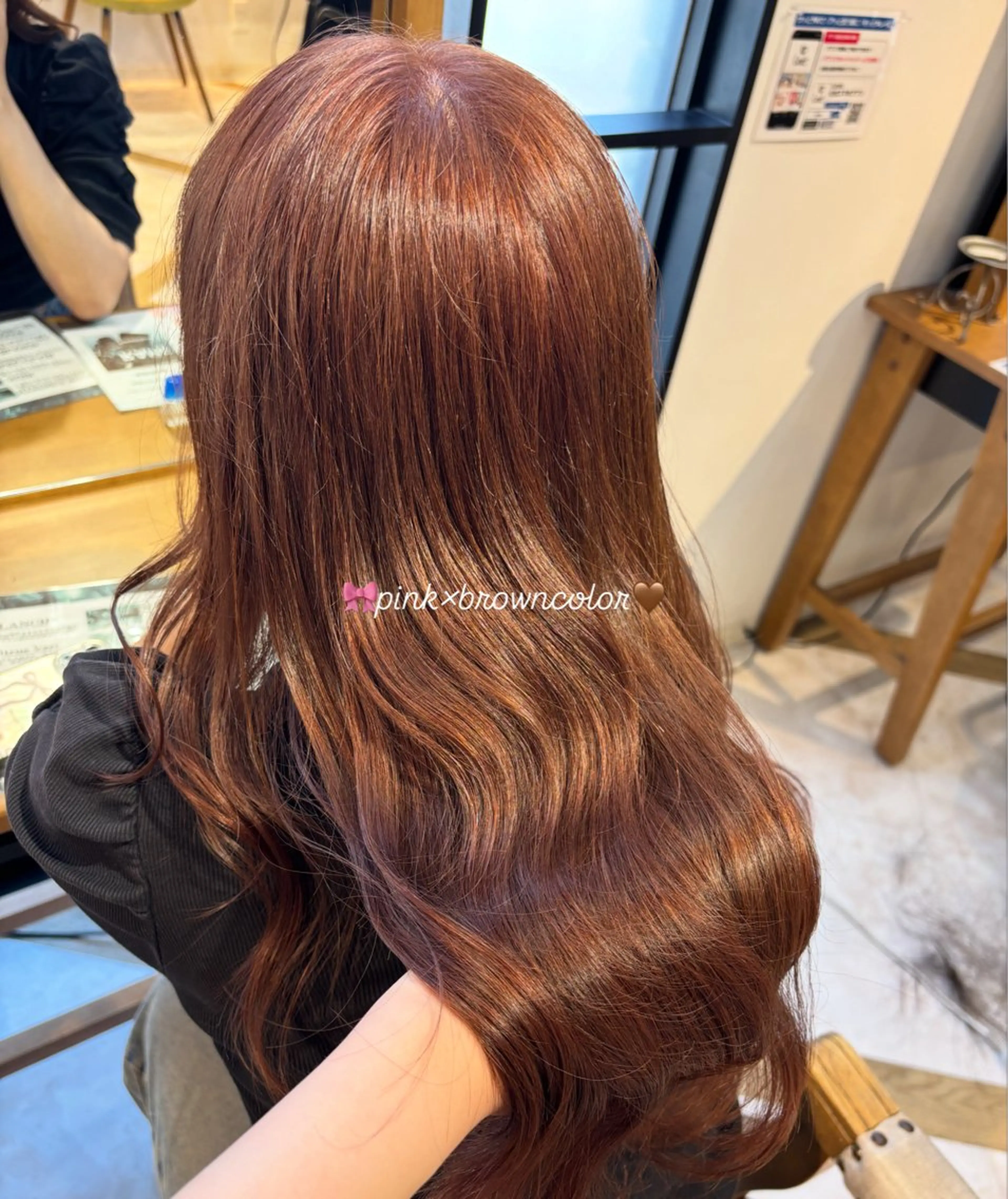 ロング ヘアカラー トリートメント 🍒しの🍒 透明感カラー/カットのヘアスタイル