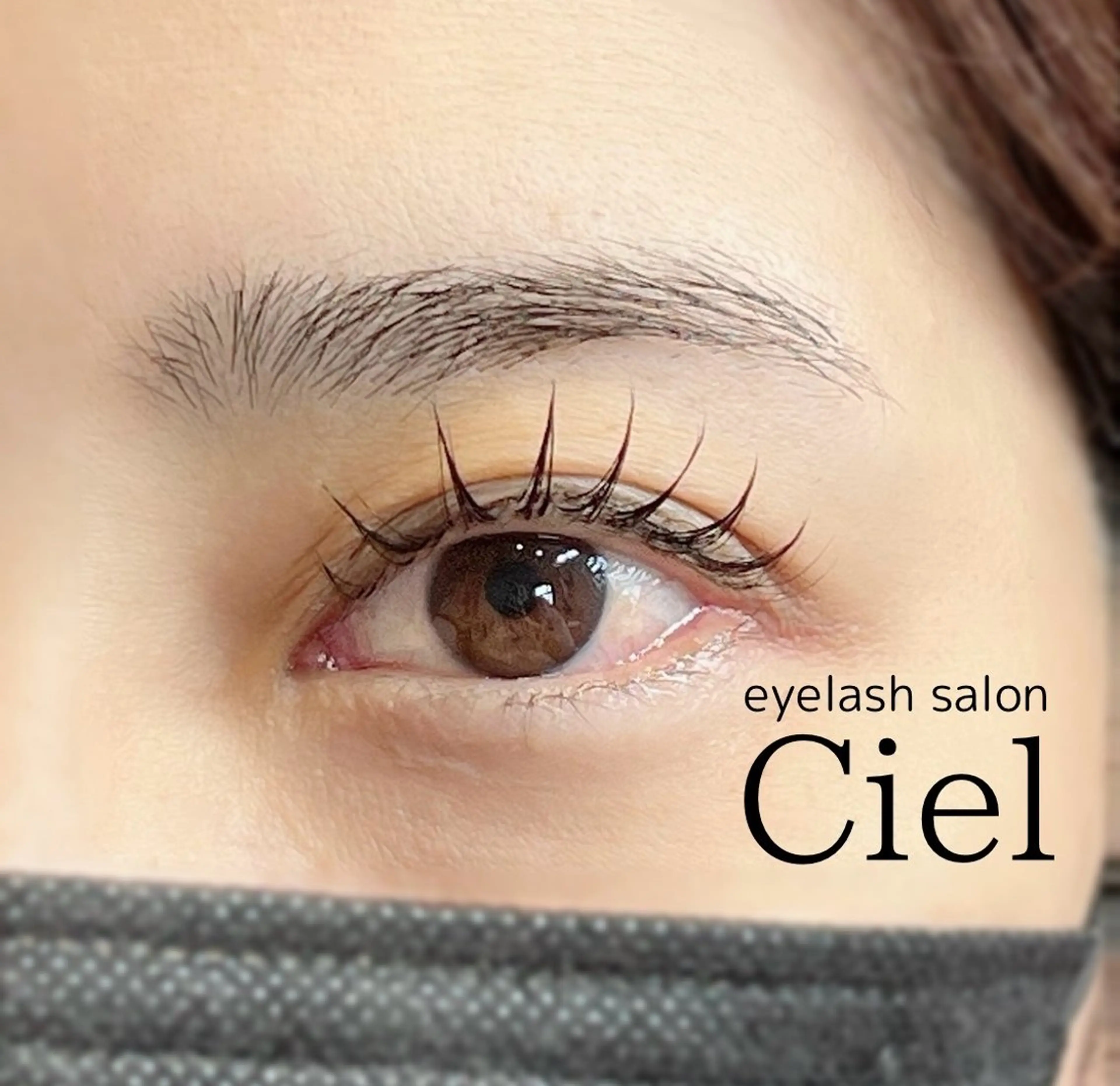 マツエク・マツパ フラットラッシュ Ciel eye KOTOのマツエク・マツパデザイン
