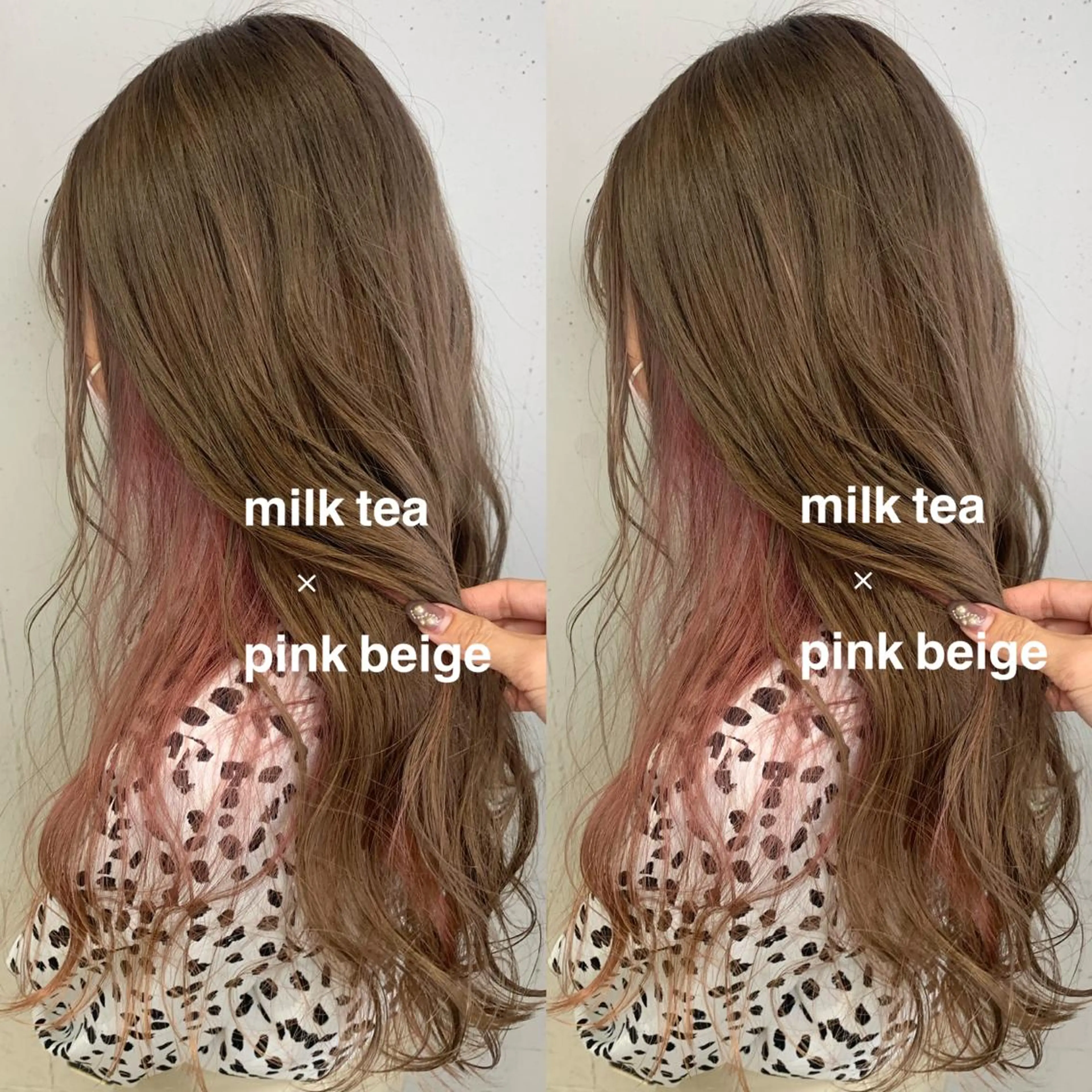 ロング flammeum 藤枝店所属・RINO 🌙トレンドスタイルのヘアスタイル