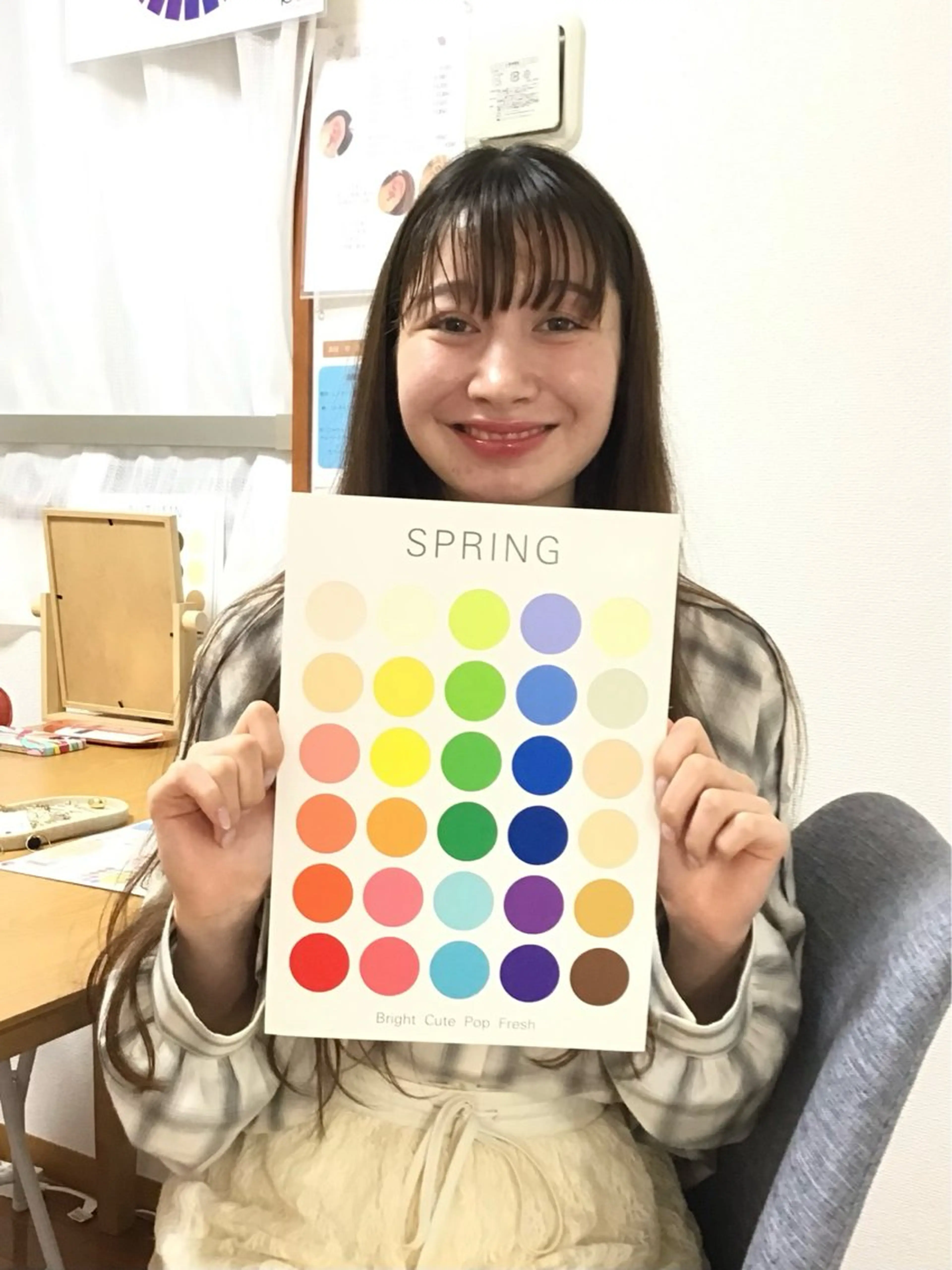 【ミニモ限定】120色パーソナルカラー＋顔タイプ+骨格診断◎アドバイスデータ付きの写真
