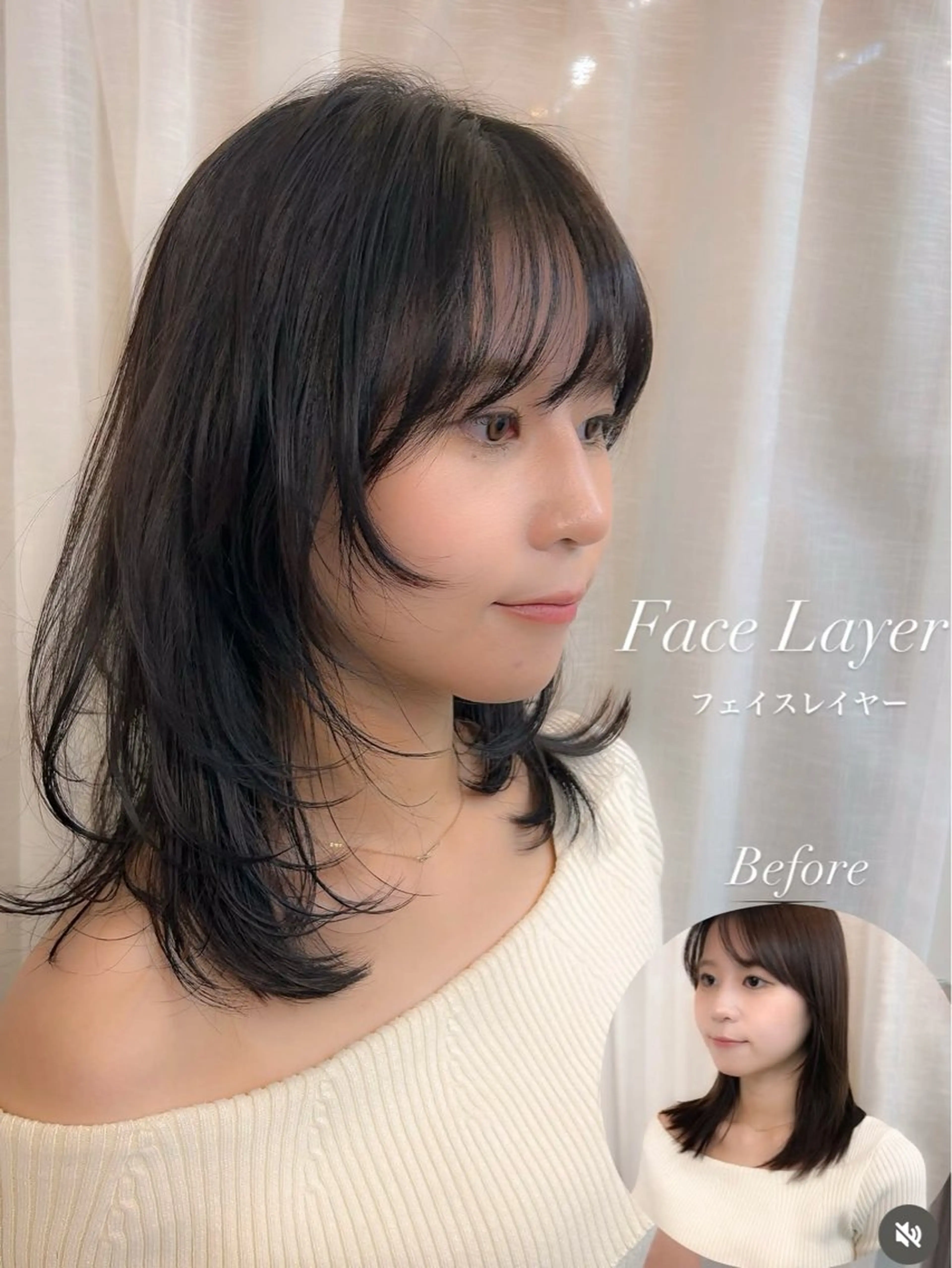 セミロング カット ヘアカラー トリートメント ヘッドスパ 顔周りレイヤー/ボブ 銀座✨中野まさひろのヘアスタイル