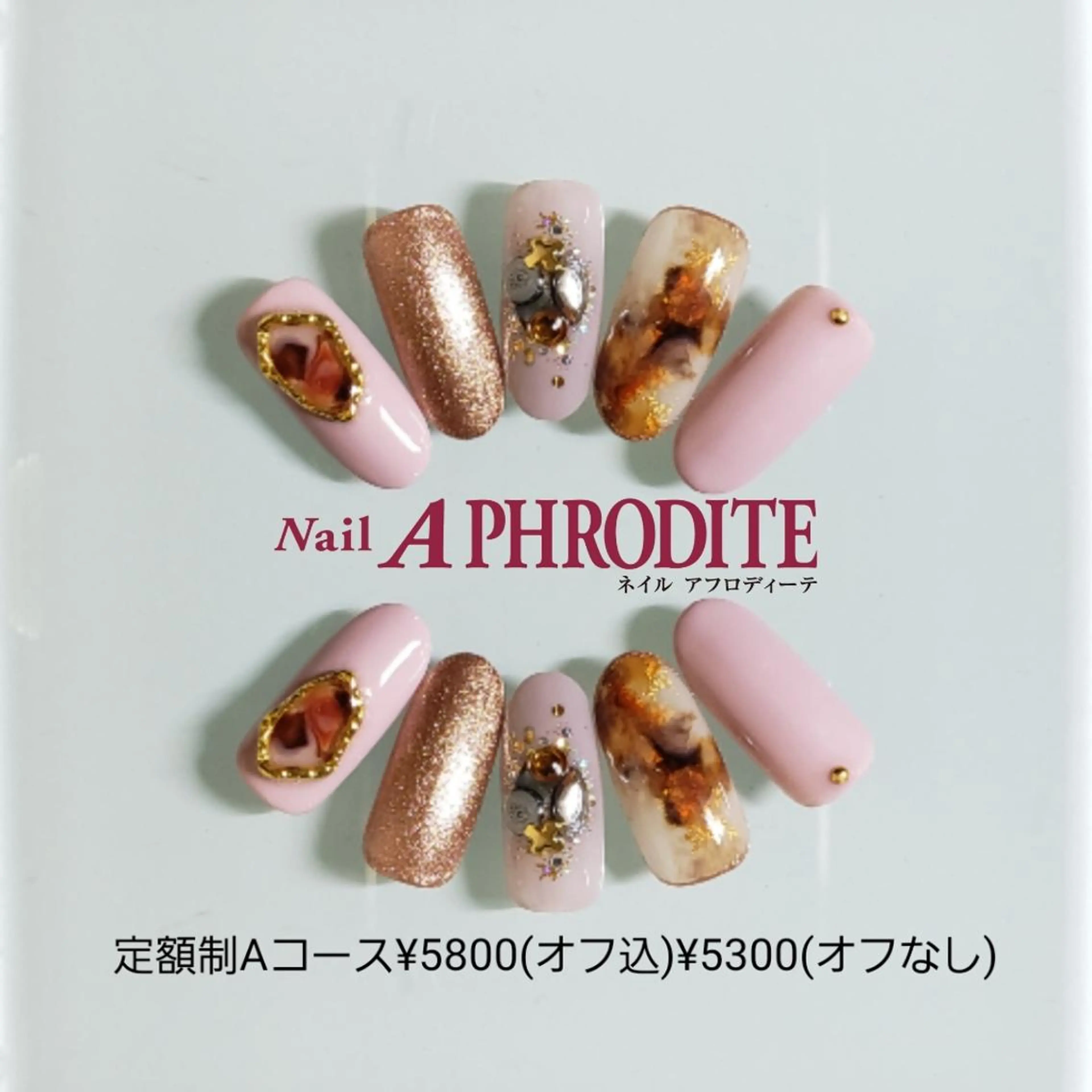 ネイル ジェルネイル 持ち込み ニュアンスネイル ソフトジェル ハンドネイル Nail  Aphroditeのネイルデザイン
