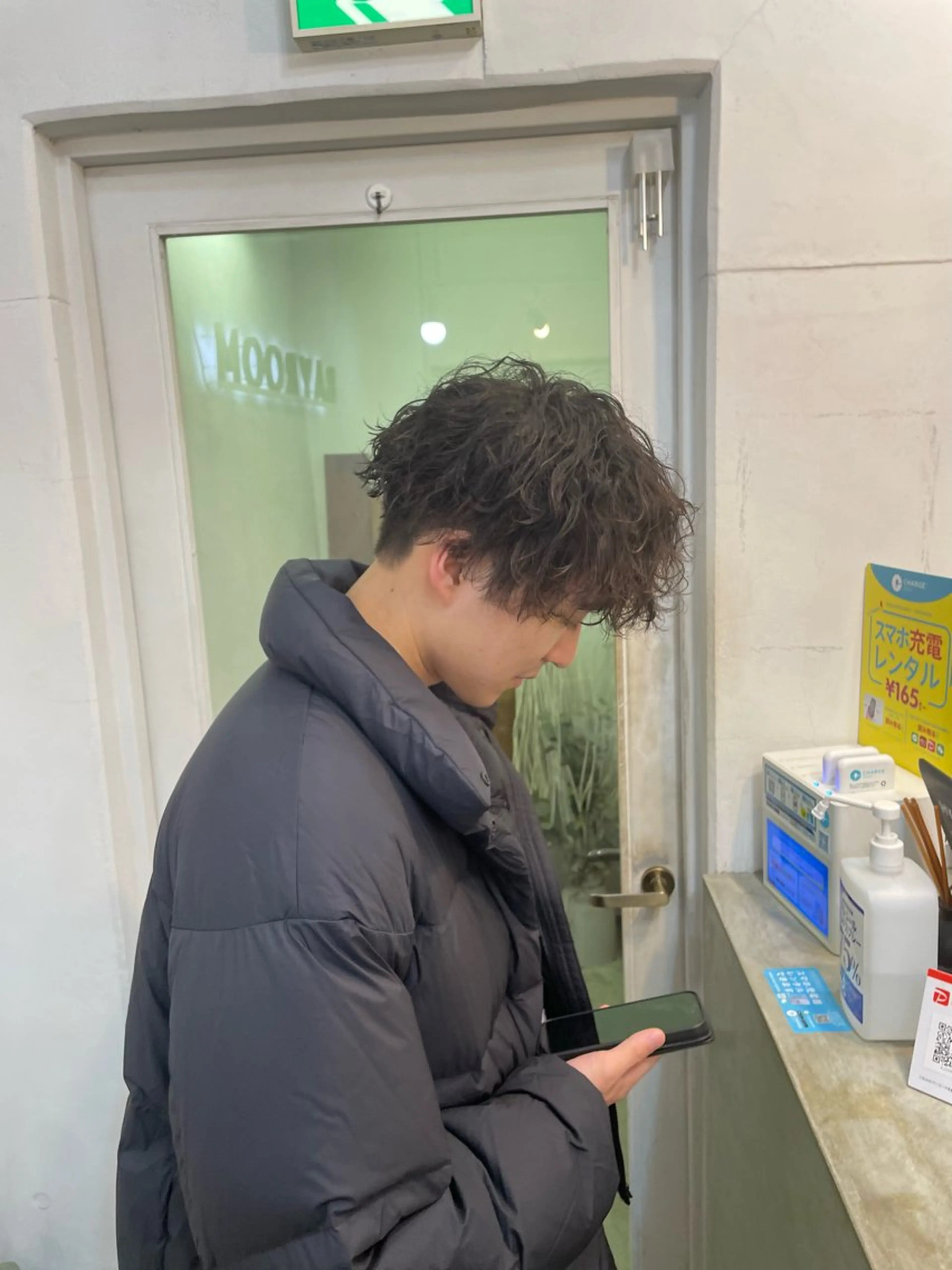ミディアム パーマ メンズ カット パーマ 【髪質改善サロン】 🌟だいち🌟のヘアスタイル