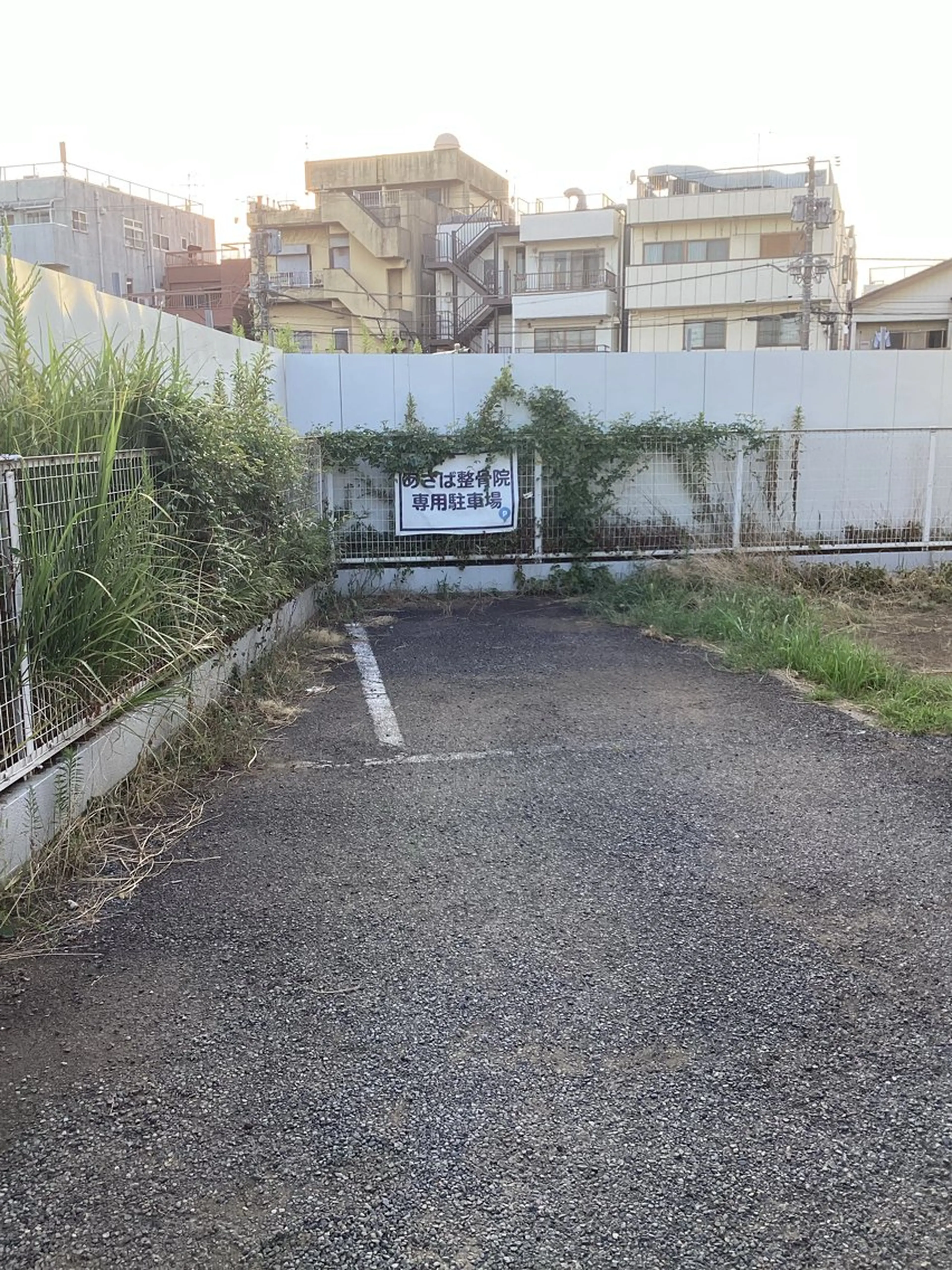 あさば整骨院所属・あさば整骨院 江戸川台店のエステ・リラクイメージ