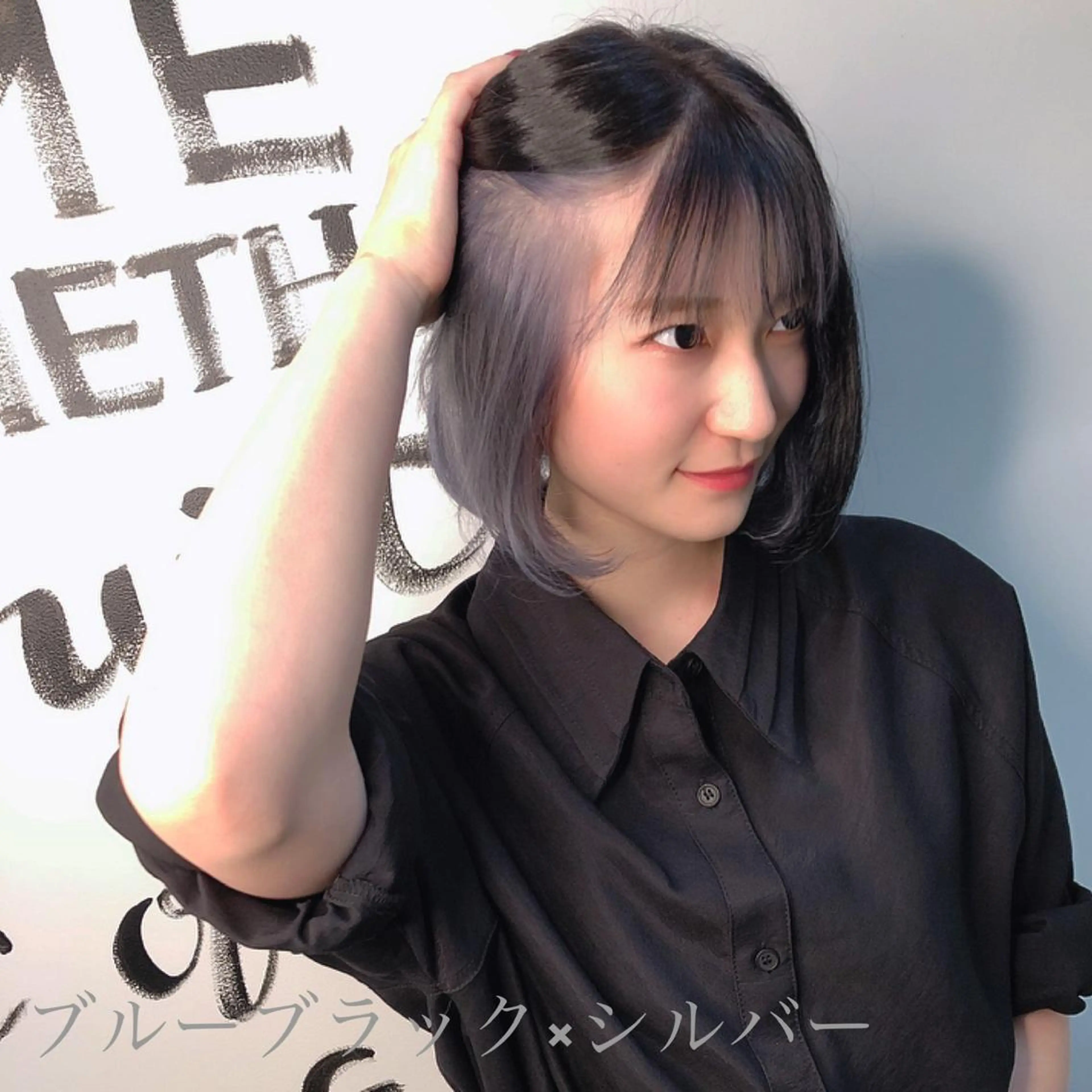 ミディアム ヘアカラー 吉田 大介のヘアスタイル