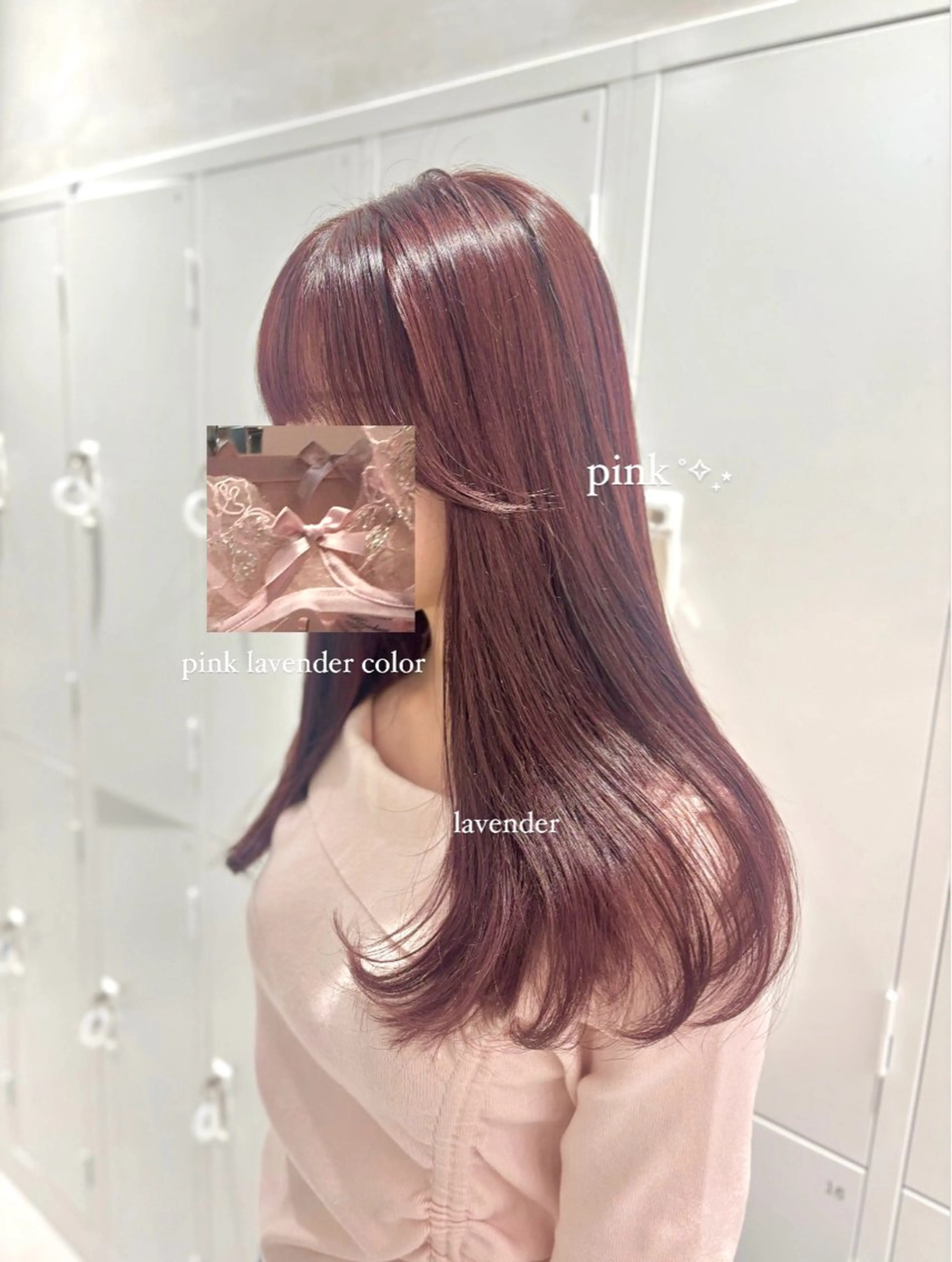 ロング カラー 黒髪 ブリーチ ダブルカラー ブリーチなしカラー ヘアカラー トリートメント ヘッドスパ ヘアセット ブリーチカラー/似合 せ🎀amika🎀のヘアスタイル