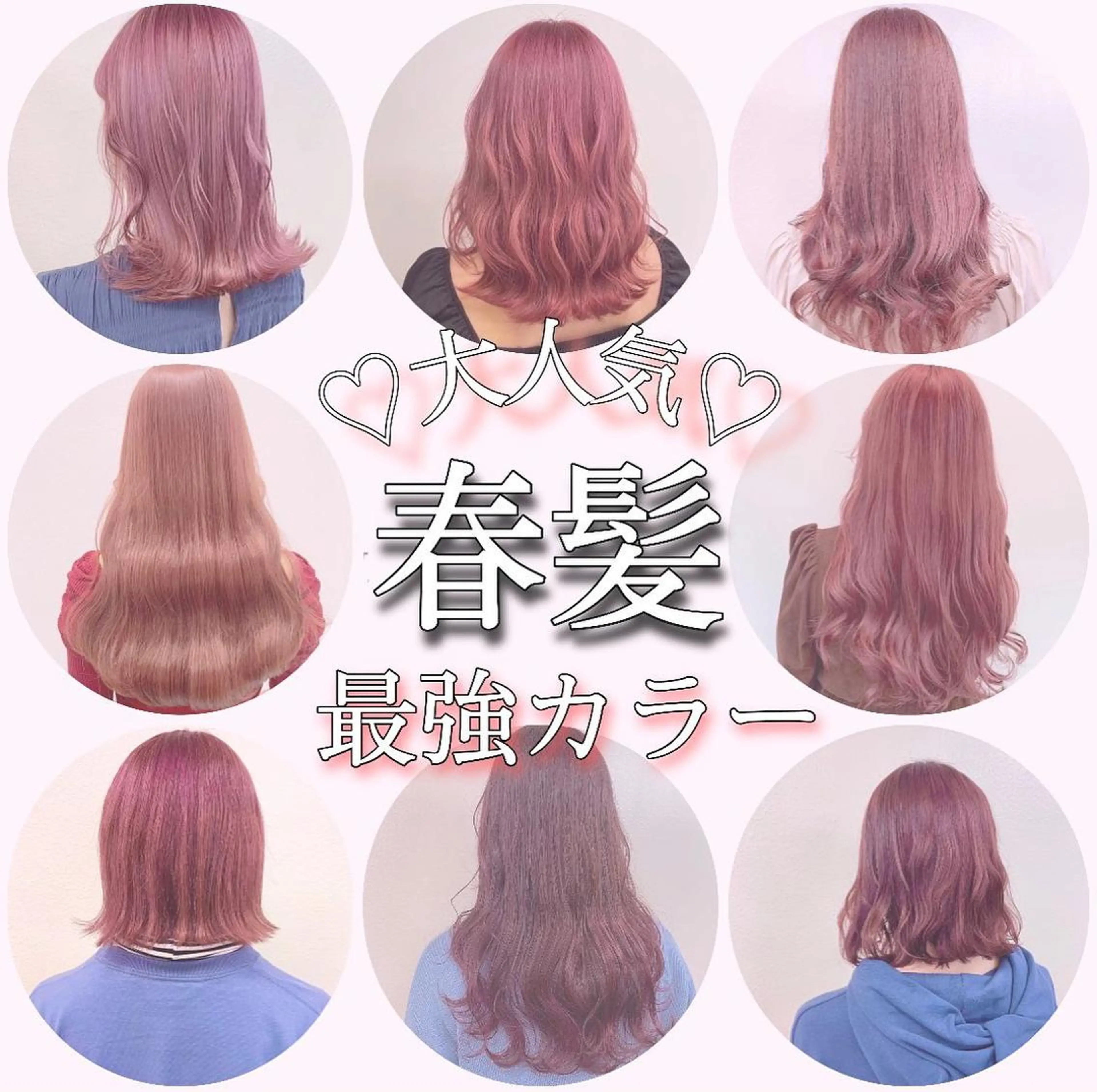 ロング カラー ao.eyelash SHIORIの眉毛・アイブロウイメージ