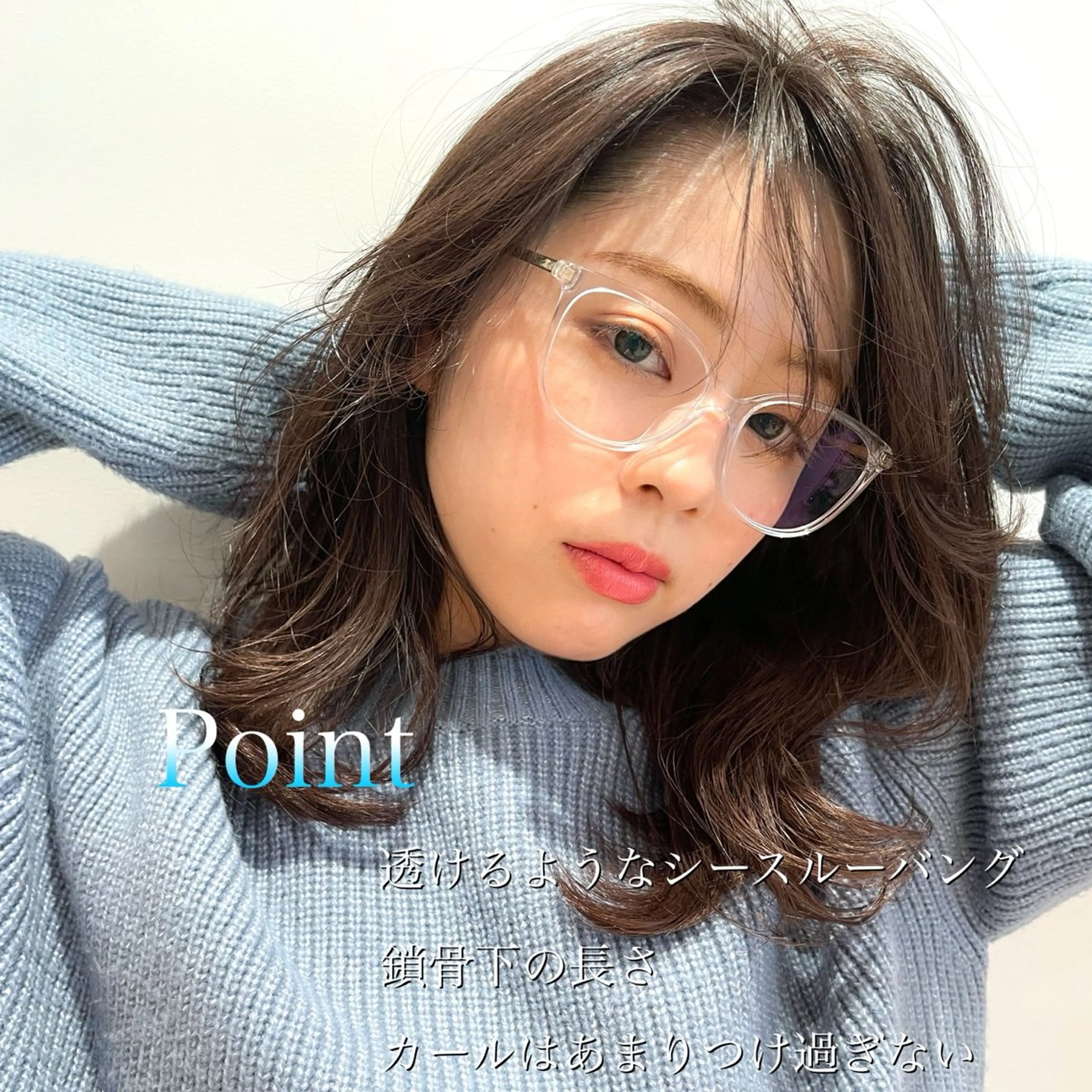 ミディアム カラー パーマ ヘアアレンジ カット ヘアカラー トリートメント VIVIE【ヴィヴィ】所属・髪質改善/韓国風 レイヤー/田村祐樹のヘアスタイル