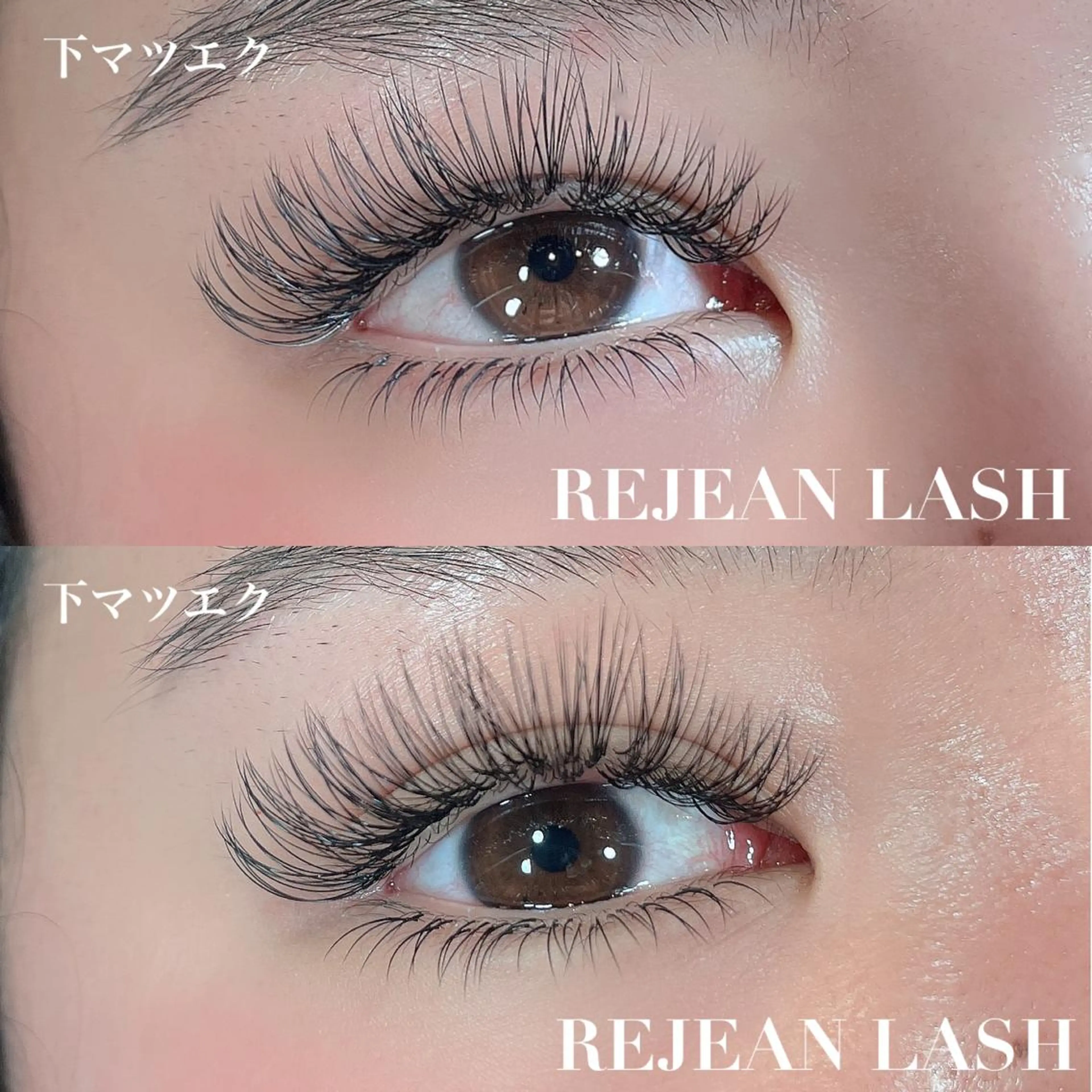 マツエク・マツパ private salon SOU所属・ﾄｰﾀﾙｾﾗﾋﾟｽﾄ MANAのマツエク・マツパデザイン