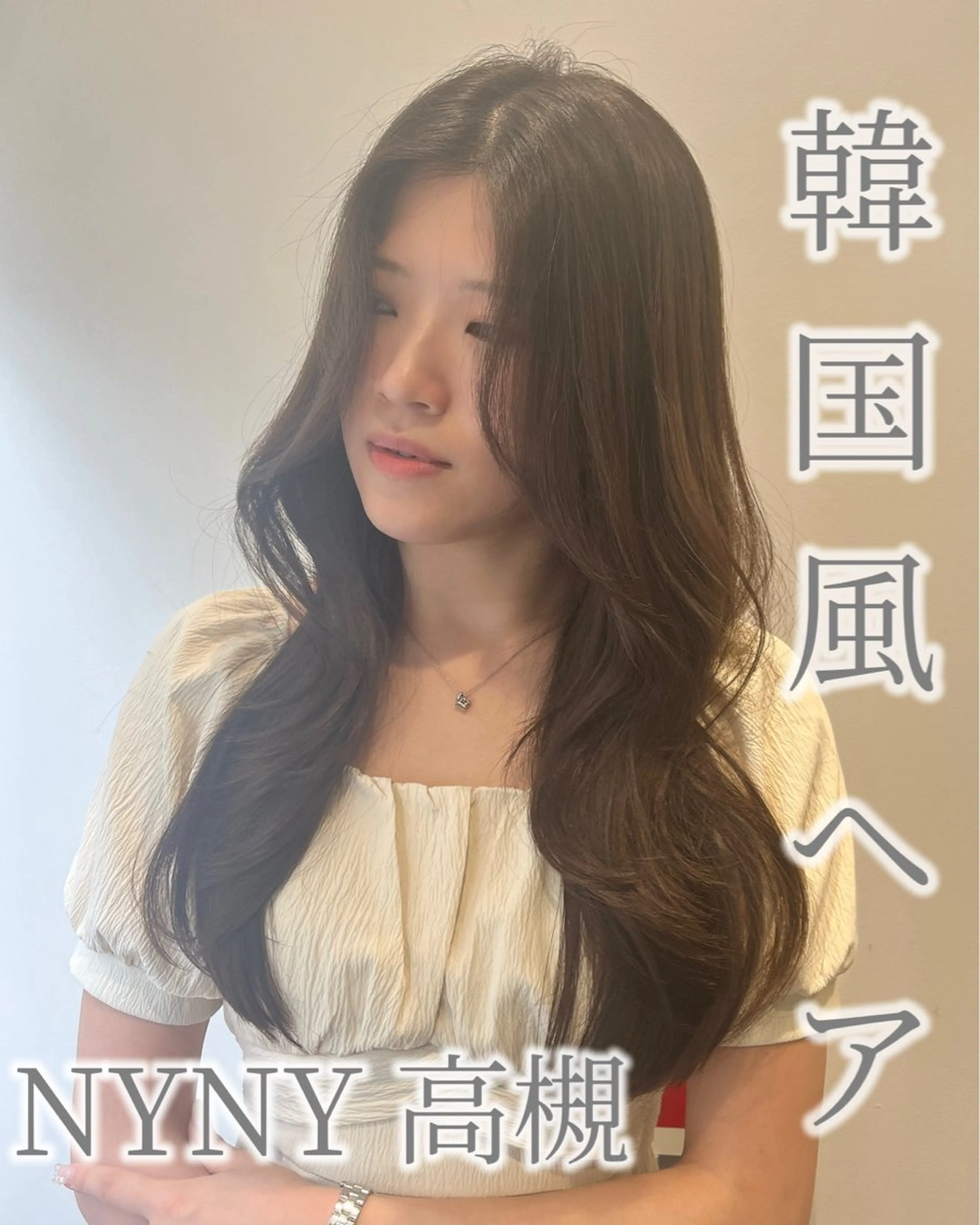 ロング 顔周りレイヤーカット 透明感カラー達冨のヘアスタイル