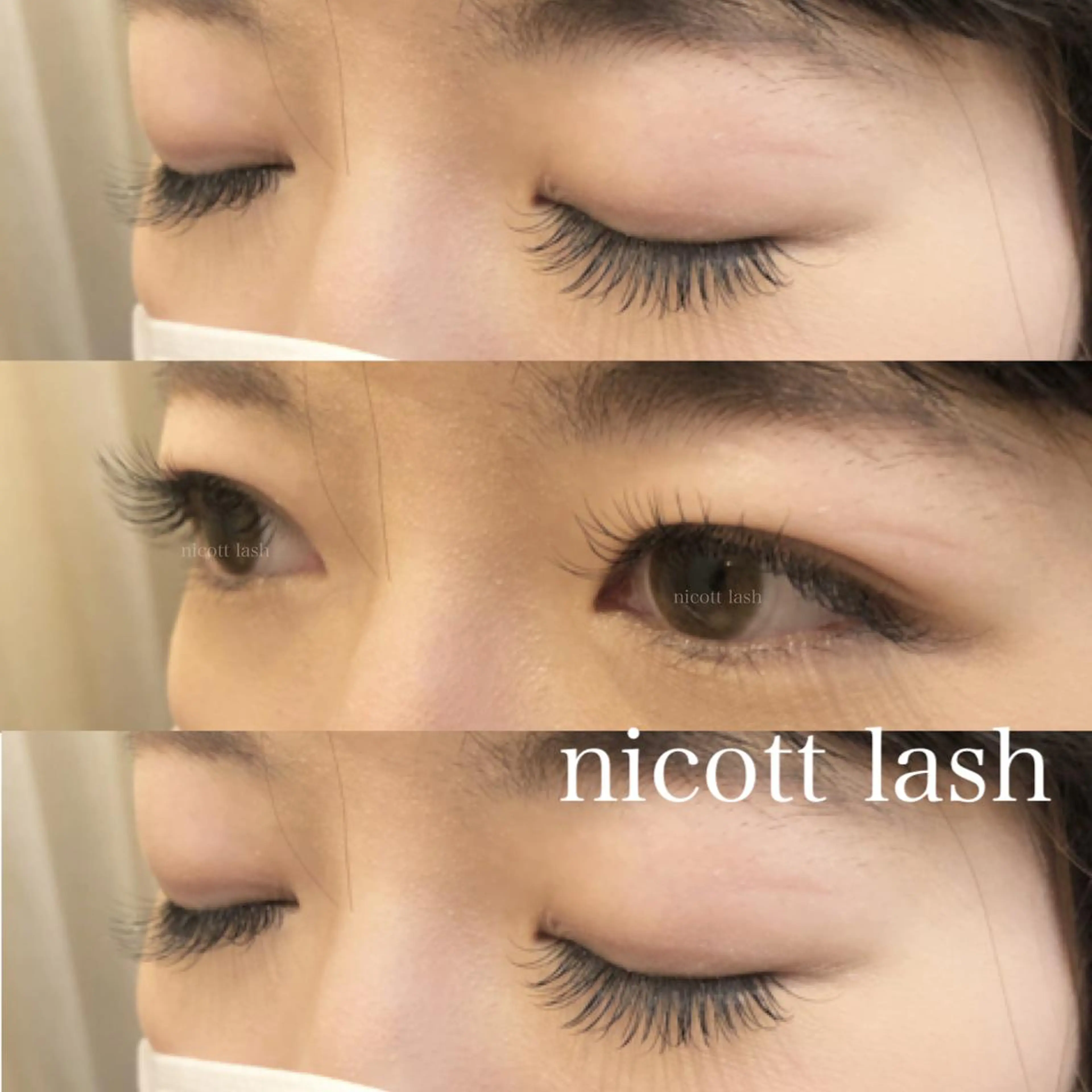 マツエク・マツパ nicott 松本のマツエク・マツパデザイン