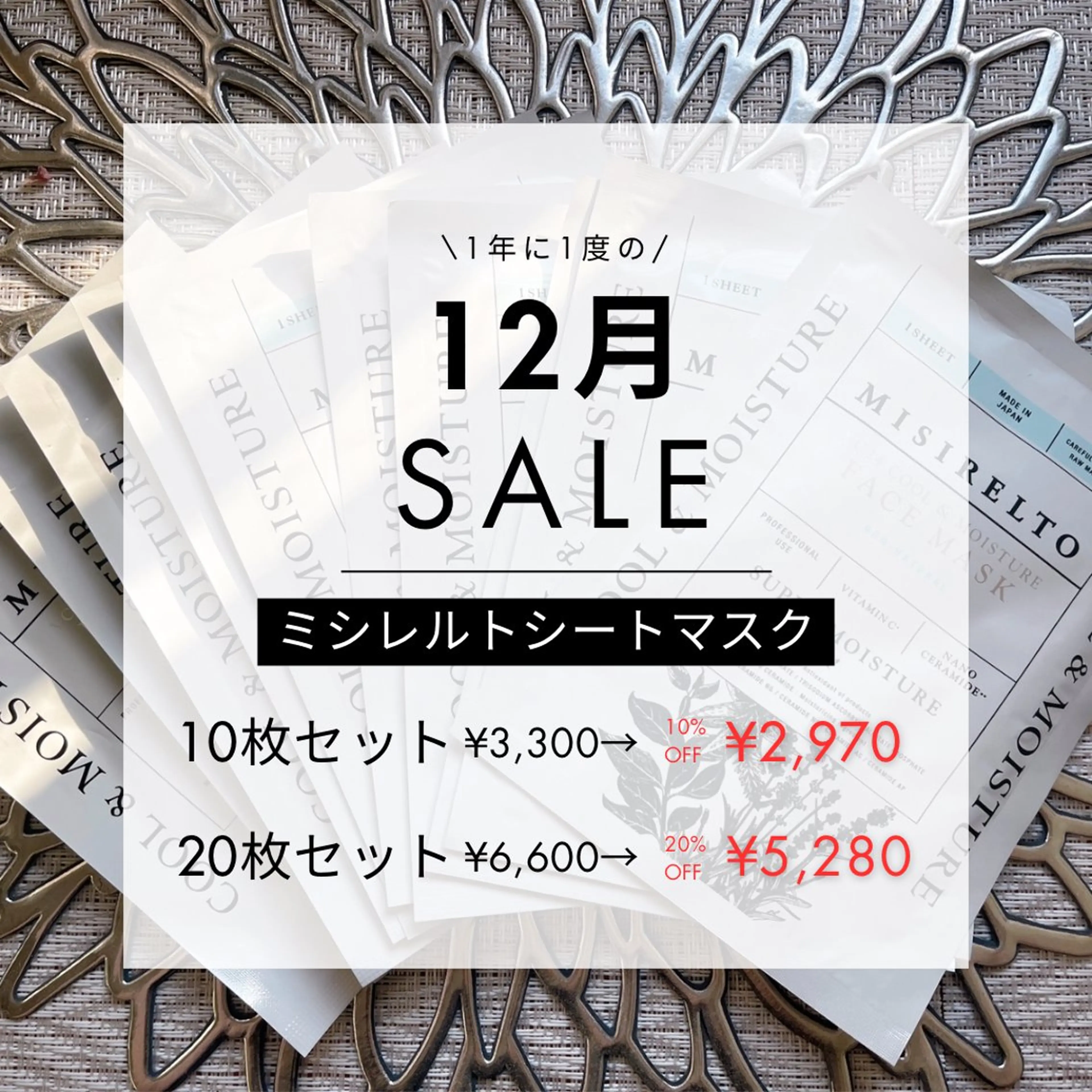 SELF  BEAUTY gracia浦添店所属・gracia 浦添店のその他イメージ