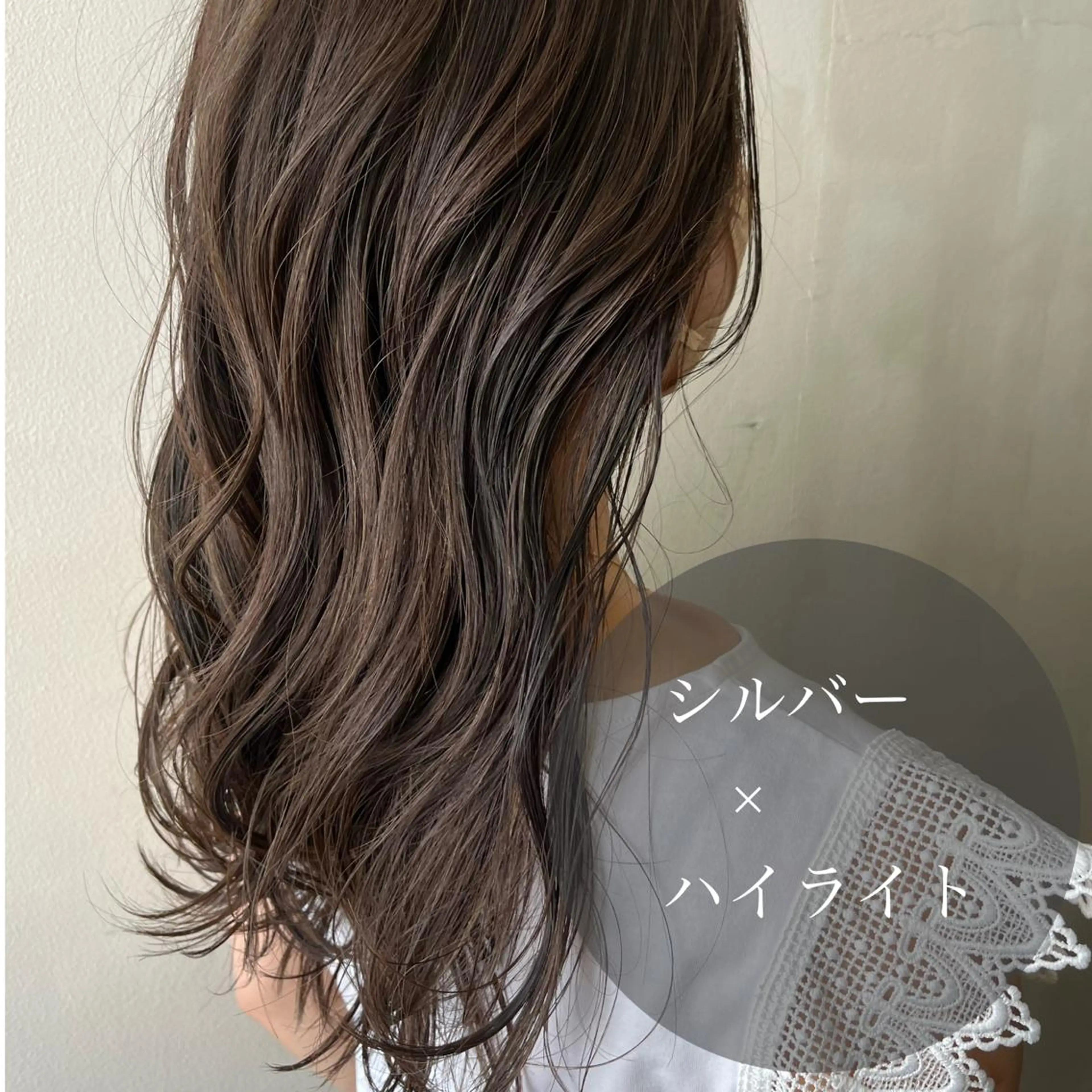 セミロング カラー ヘアカラー ⭐️ アユミ⭐️のヘアスタイル