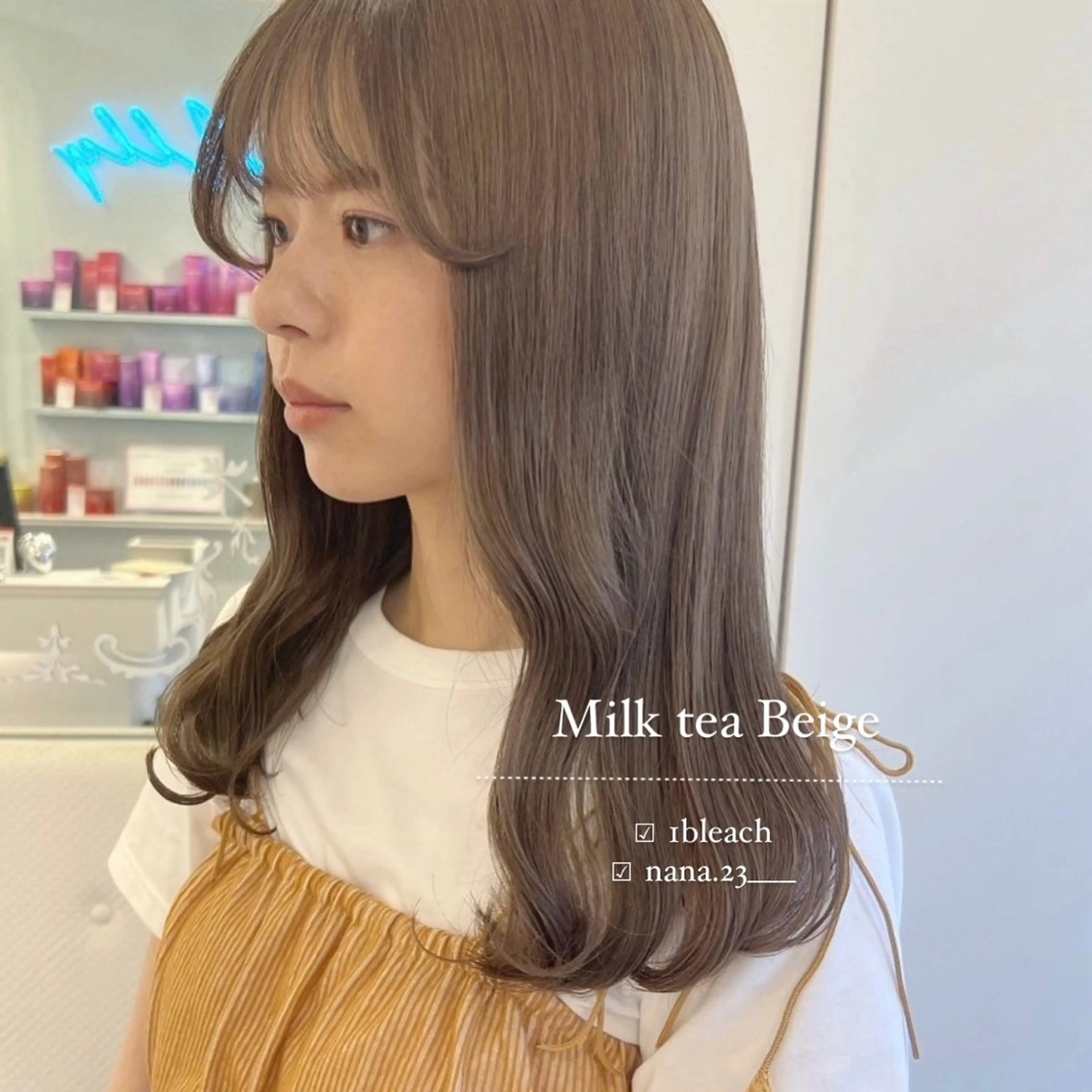 ロング カラー ベージュカラー ミルクティーベージュ ParveMix￤ 出石 菜々🥂のヘアスタイル
