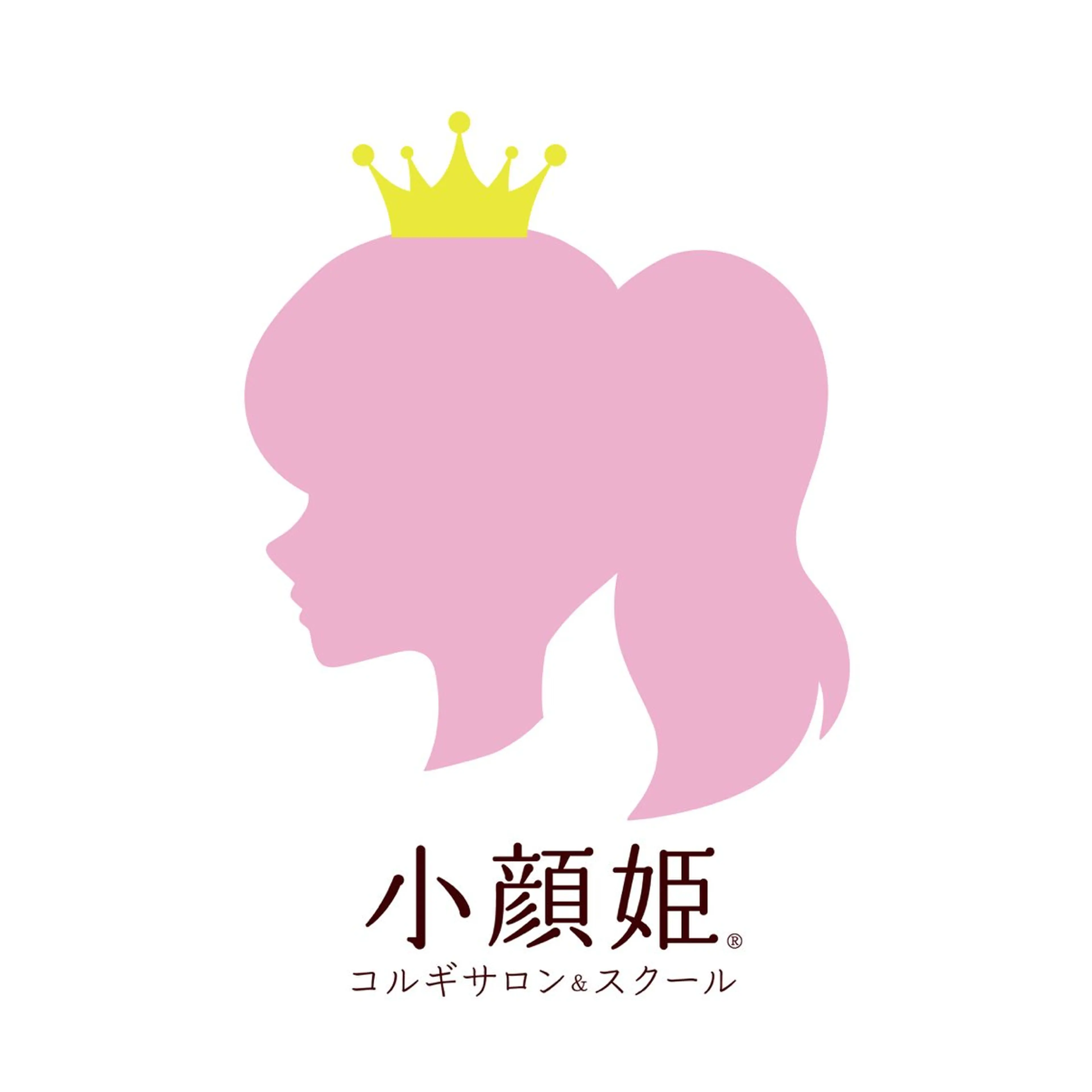エステ リラク 名古屋コルギサロン小顔姫所属・名古屋コルギサロン 小顔姫のエステ・リラクイメージ